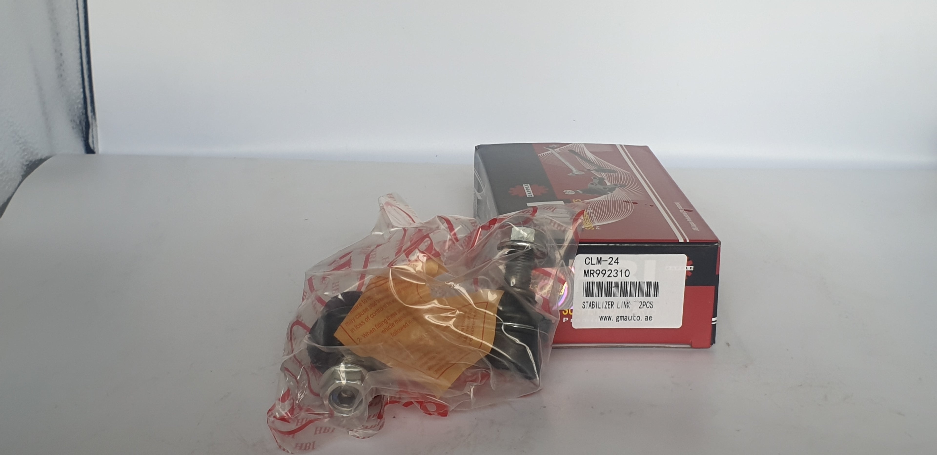 HBI Stabilizer Link CLM-24, MR992310 – Premium Suspension Part