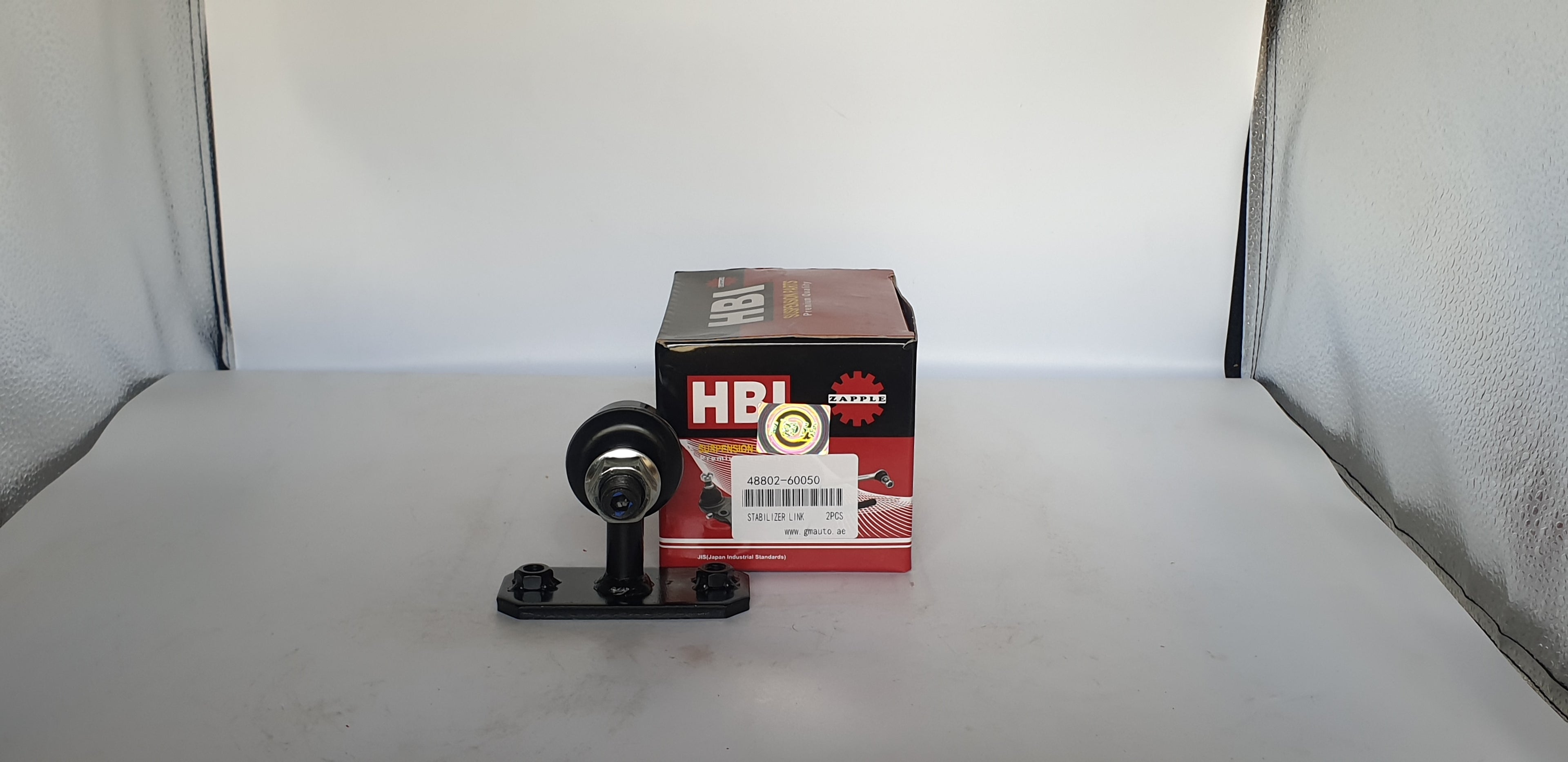 HBI Stabilizer Link 48802-60050 – Premium Suspension Part