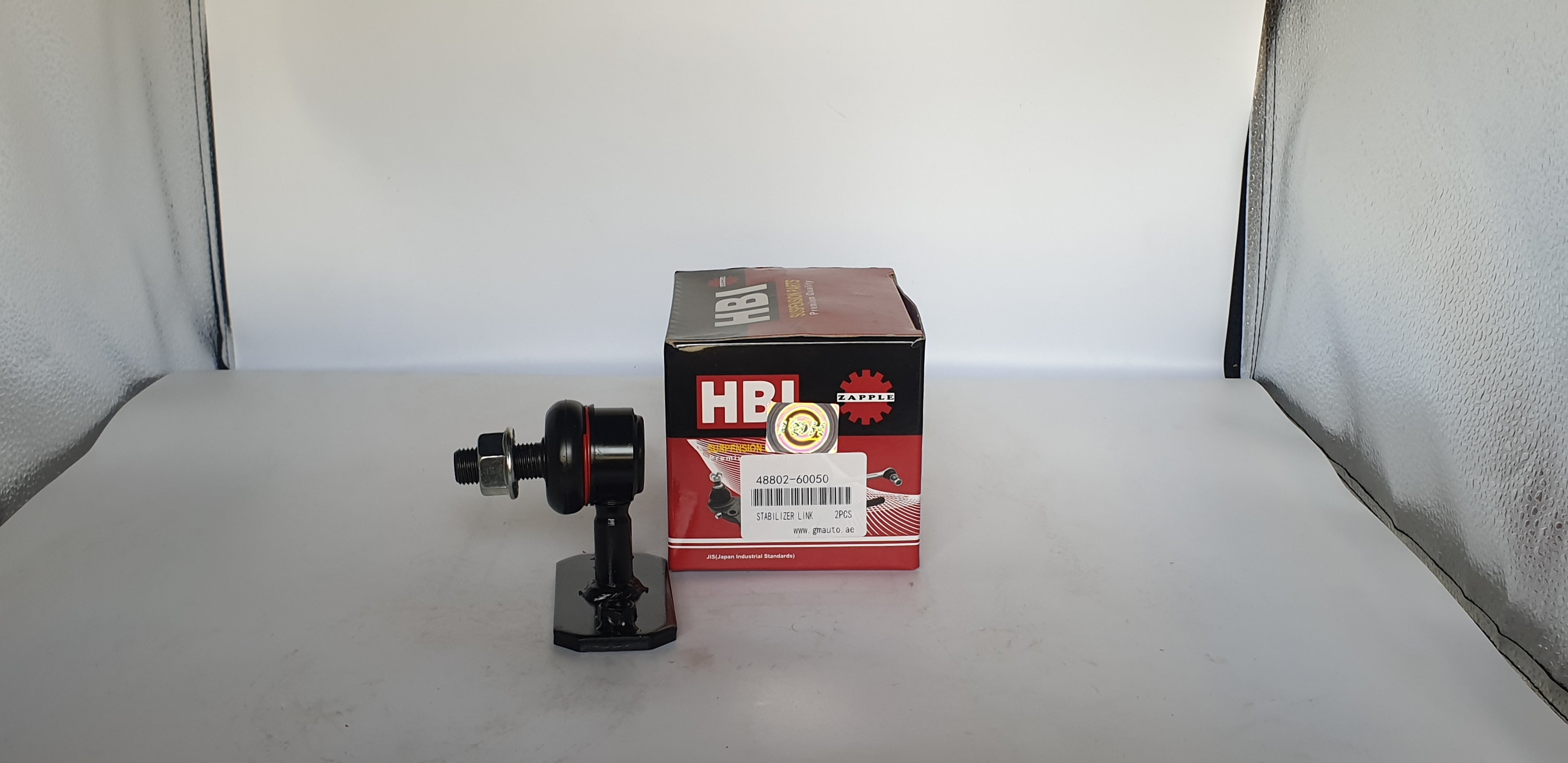HBI Stabilizer Link 48802-60050 – Premium Suspension Part