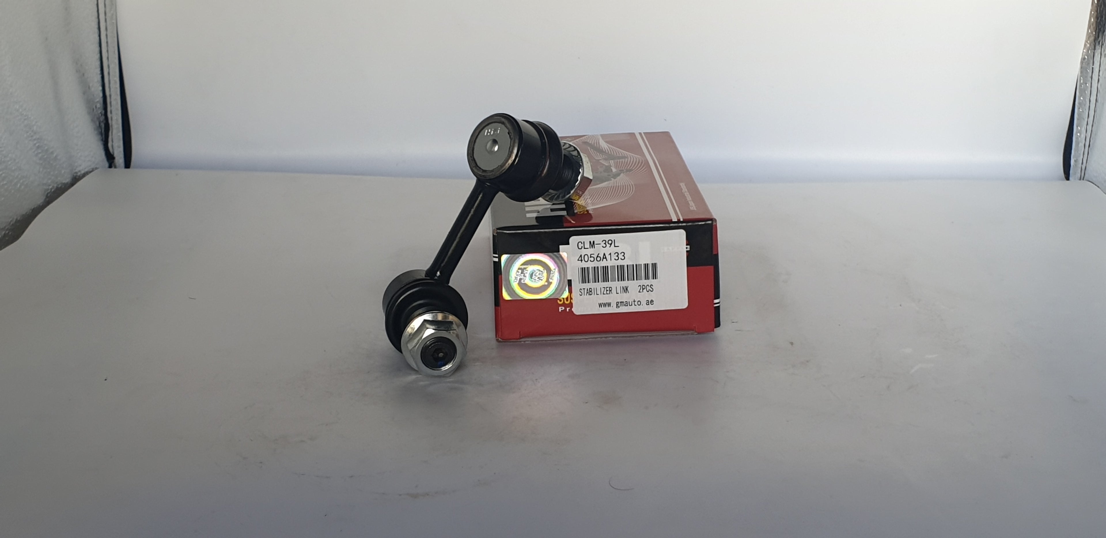 HBI Stabilizer Link CLM-39L, 4056A133 – Premium Suspension Part