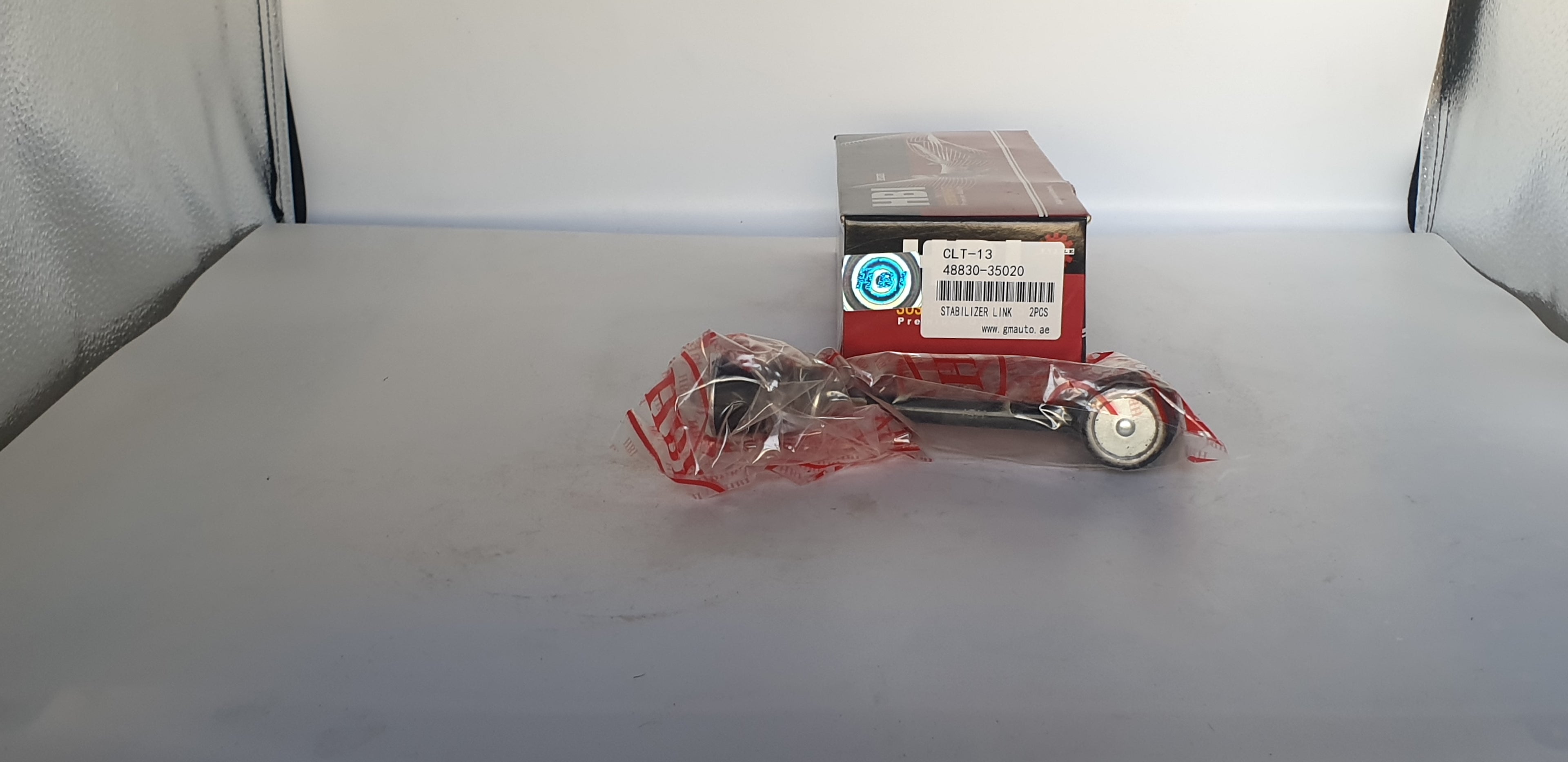 HBI Stabilizer Link CLT-13, 48830-35020 – Premium Suspension Part