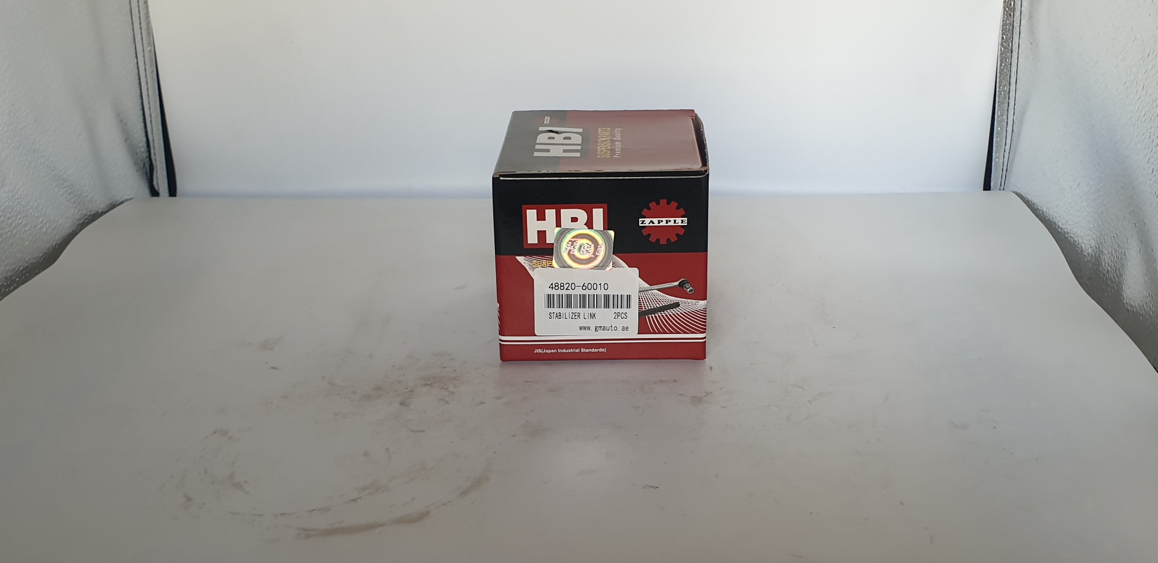 HBI Stabilizer Link 48820-60010 – Premium Suspension Part