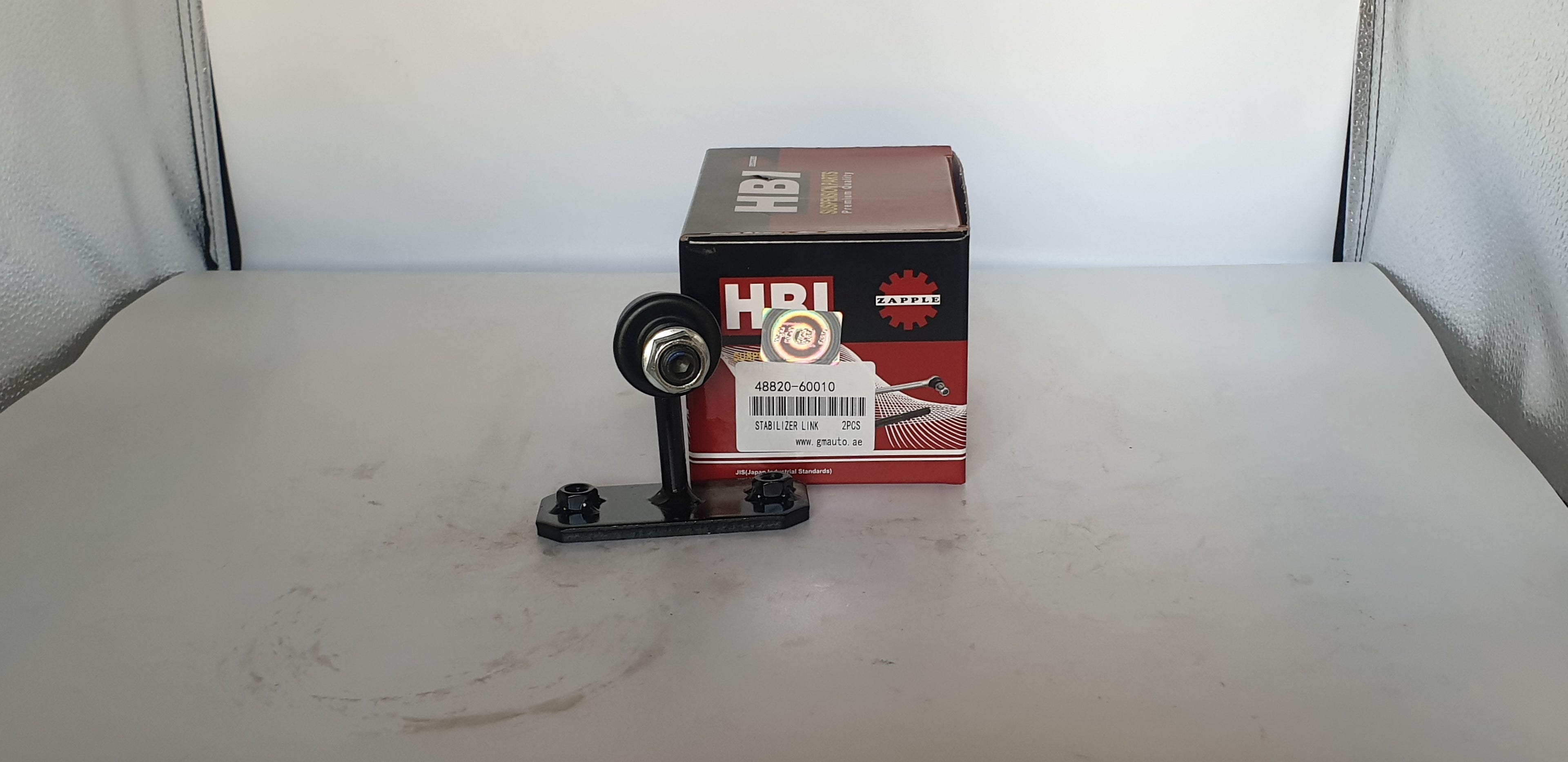 HBI Stabilizer Link 48820-60010 – Premium Suspension Part