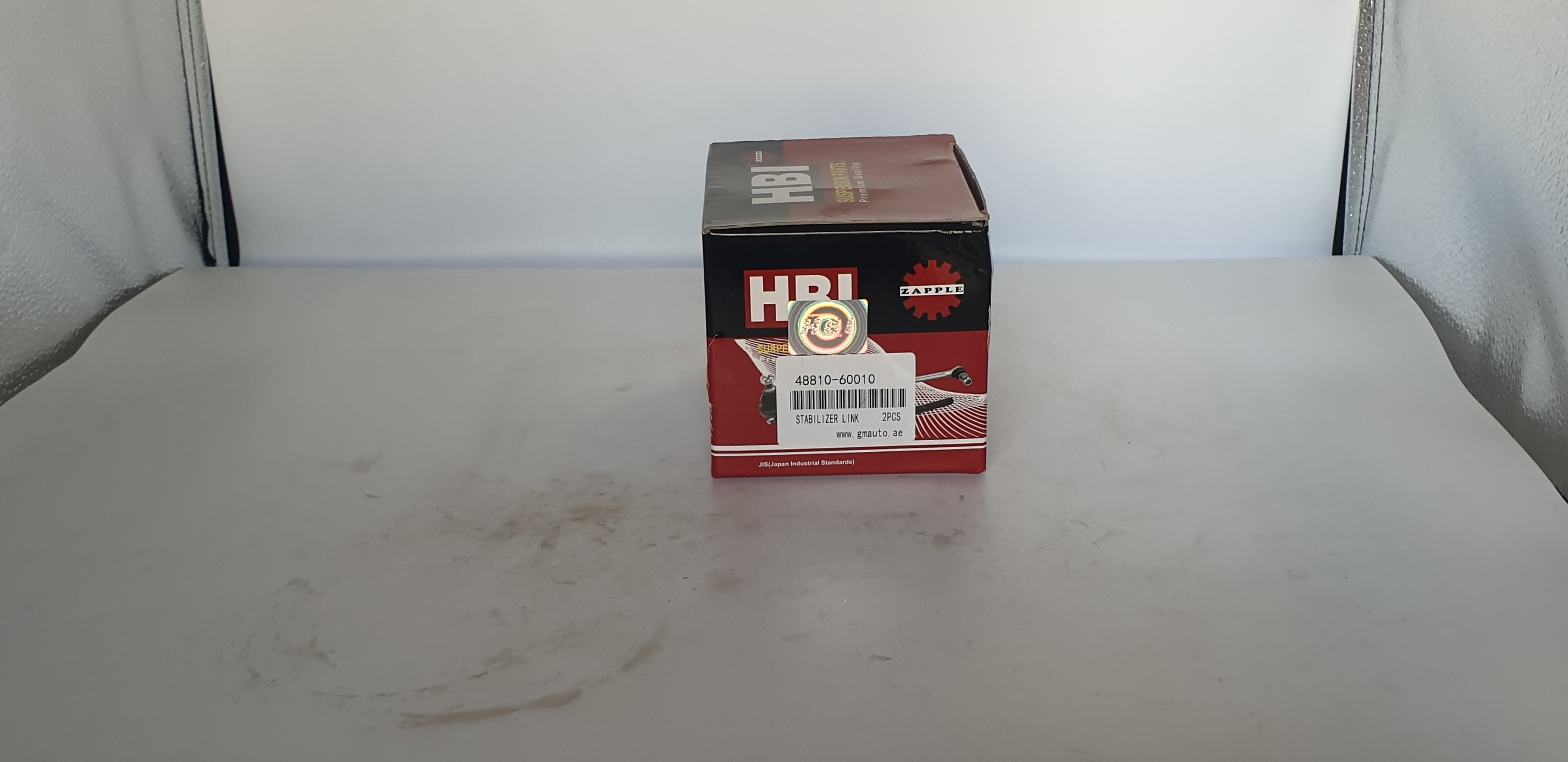 HBI Stabilizer Link 48810-60010 – Premium Suspension Part