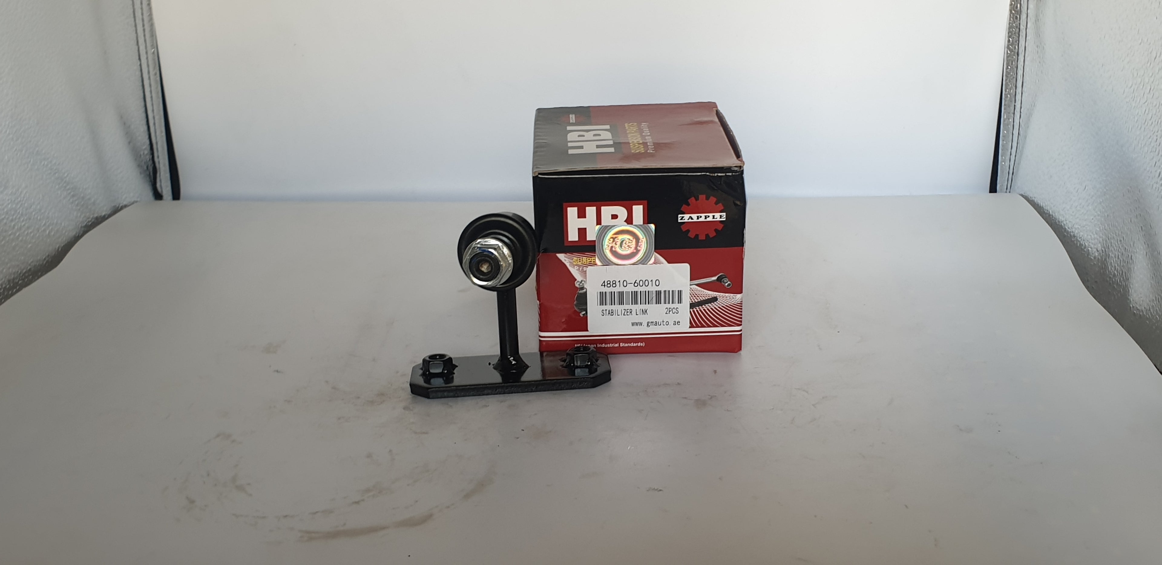 HBI Stabilizer Link 48810-60010 – Premium Suspension Part