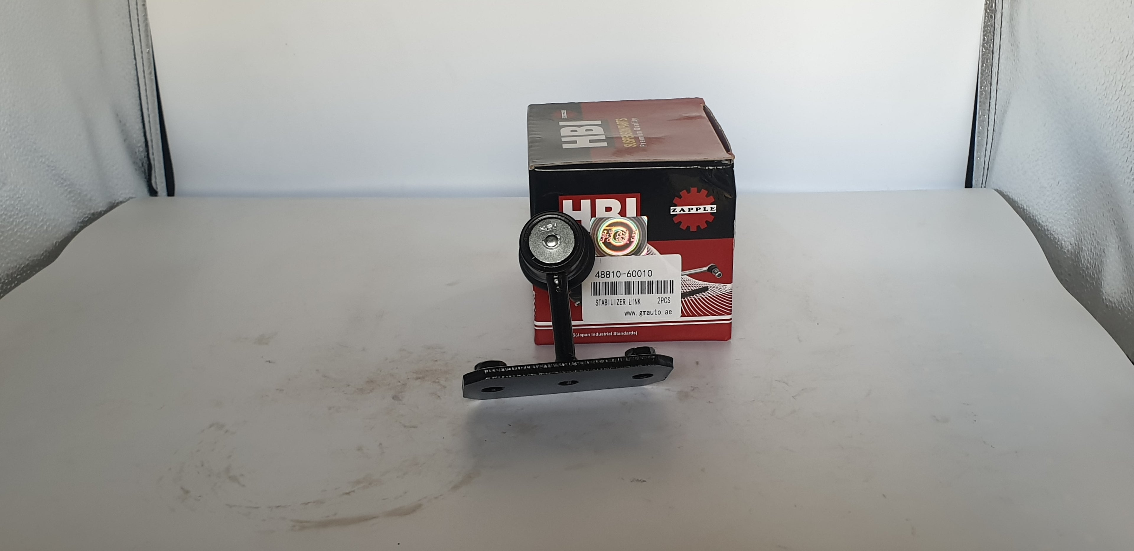 HBI Stabilizer Link 48810-60010 – Premium Suspension Part