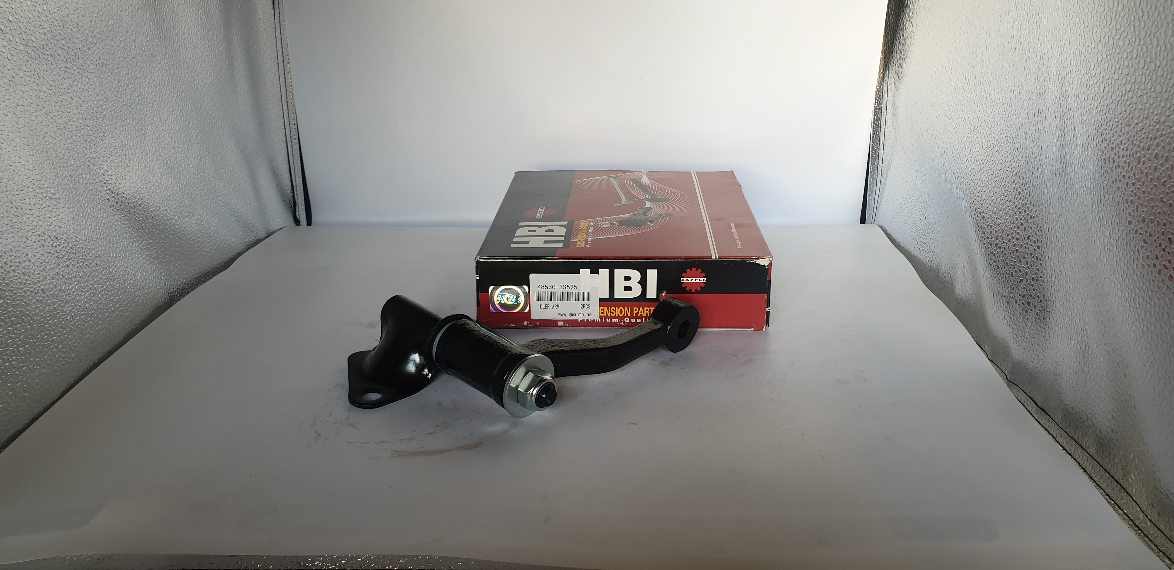 Idler Arm 48530-3S525 – Heavy-Duty Steering Component