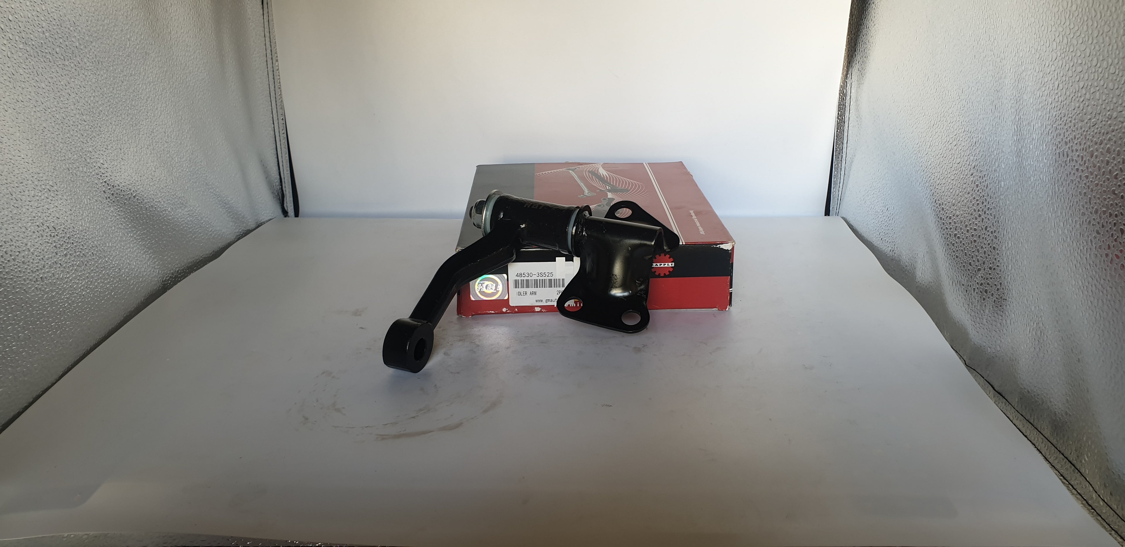 Idler Arm 48530-3S525 – Heavy-Duty Steering Component