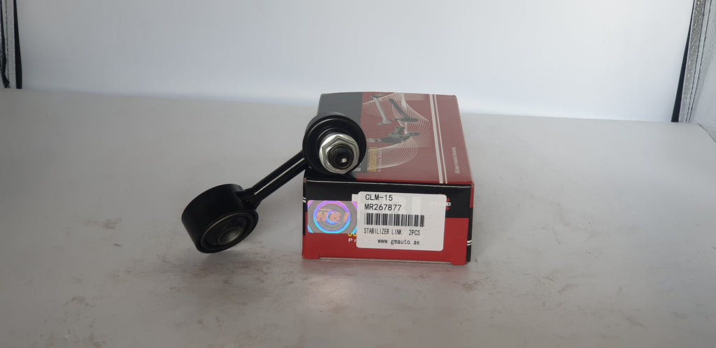HBI Stabilizer Link CLM-15 MR267877 – Premium Suspension Part
