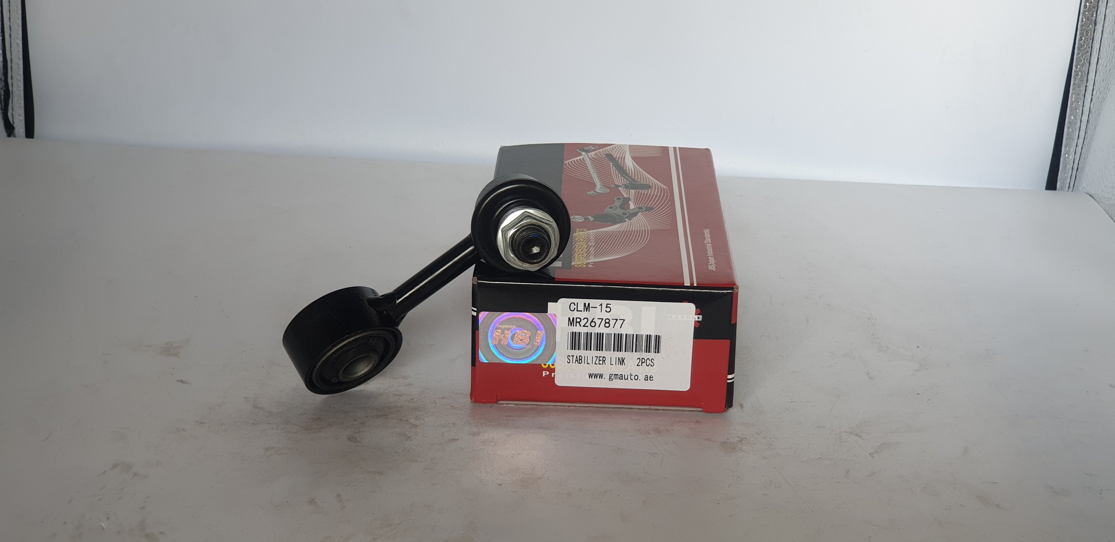 HBI Stabilizer Link CLM-15 MR267877 – Premium Suspension Part