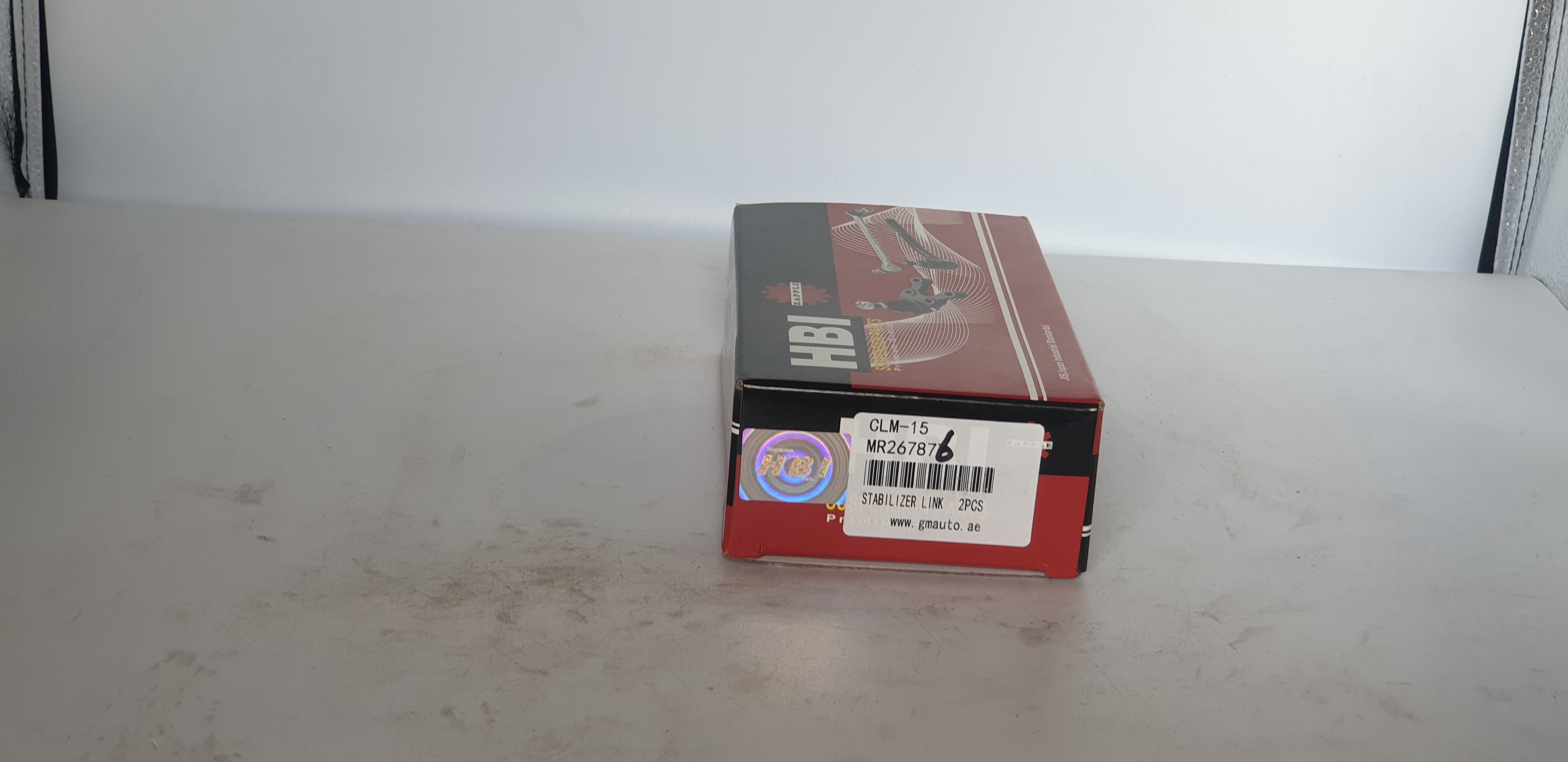 HBI Stabilizer Link CLM-15, MR267876 – Premium Suspension Part
