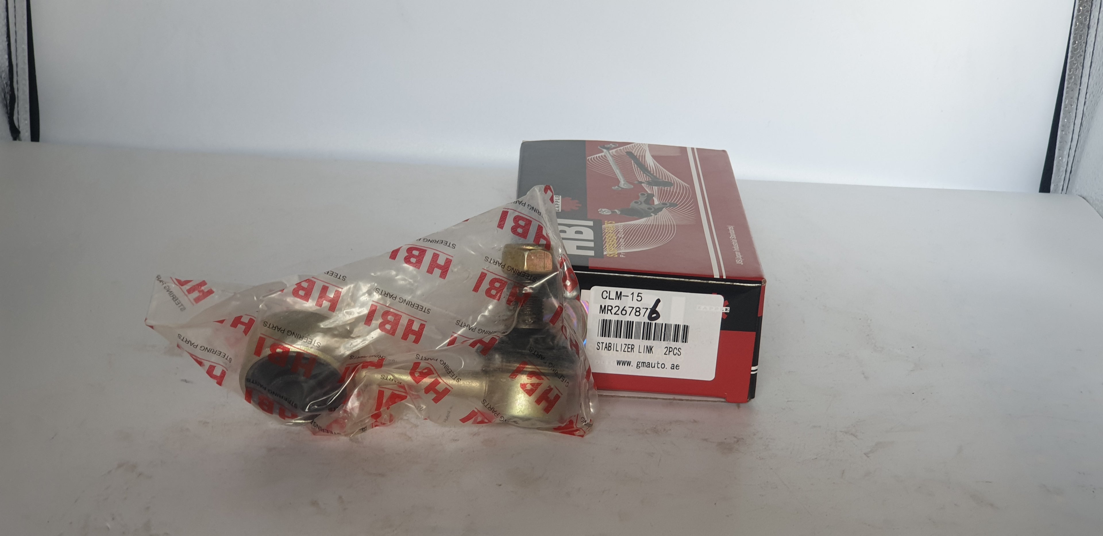 HBI Stabilizer Link CLM-15, MR267876 – Premium Suspension Part