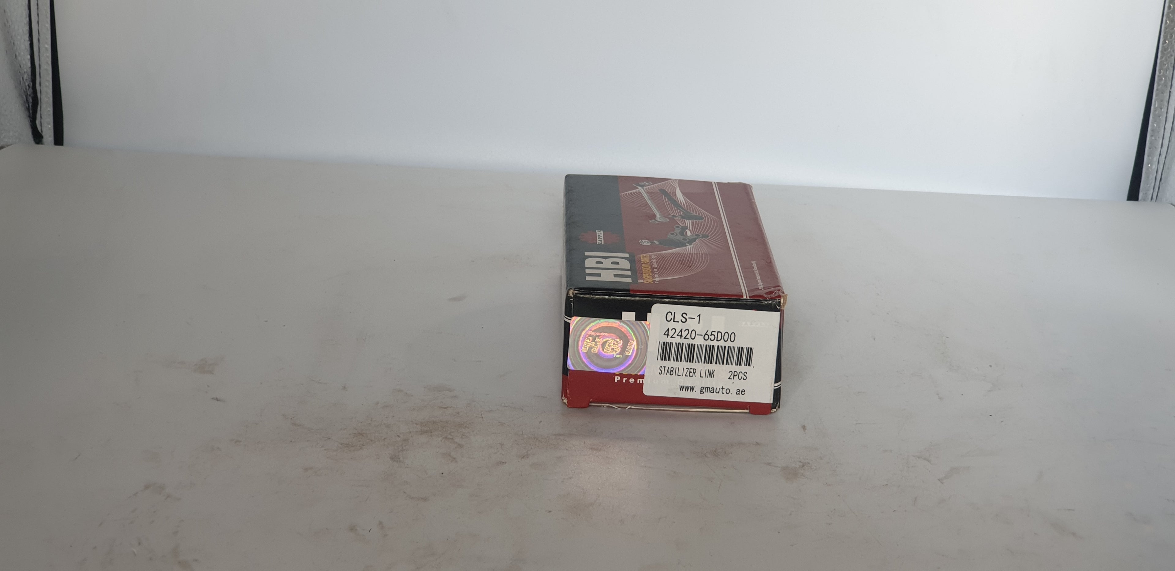 HBI Stabilizer Link CLS-1, 42420-65D00 – Premium Suspension Part