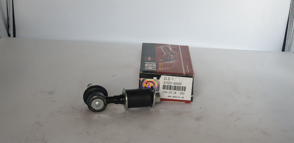 HBI Stabilizer Link CLS-1, 42420-65D00 – Premium Suspension Part
