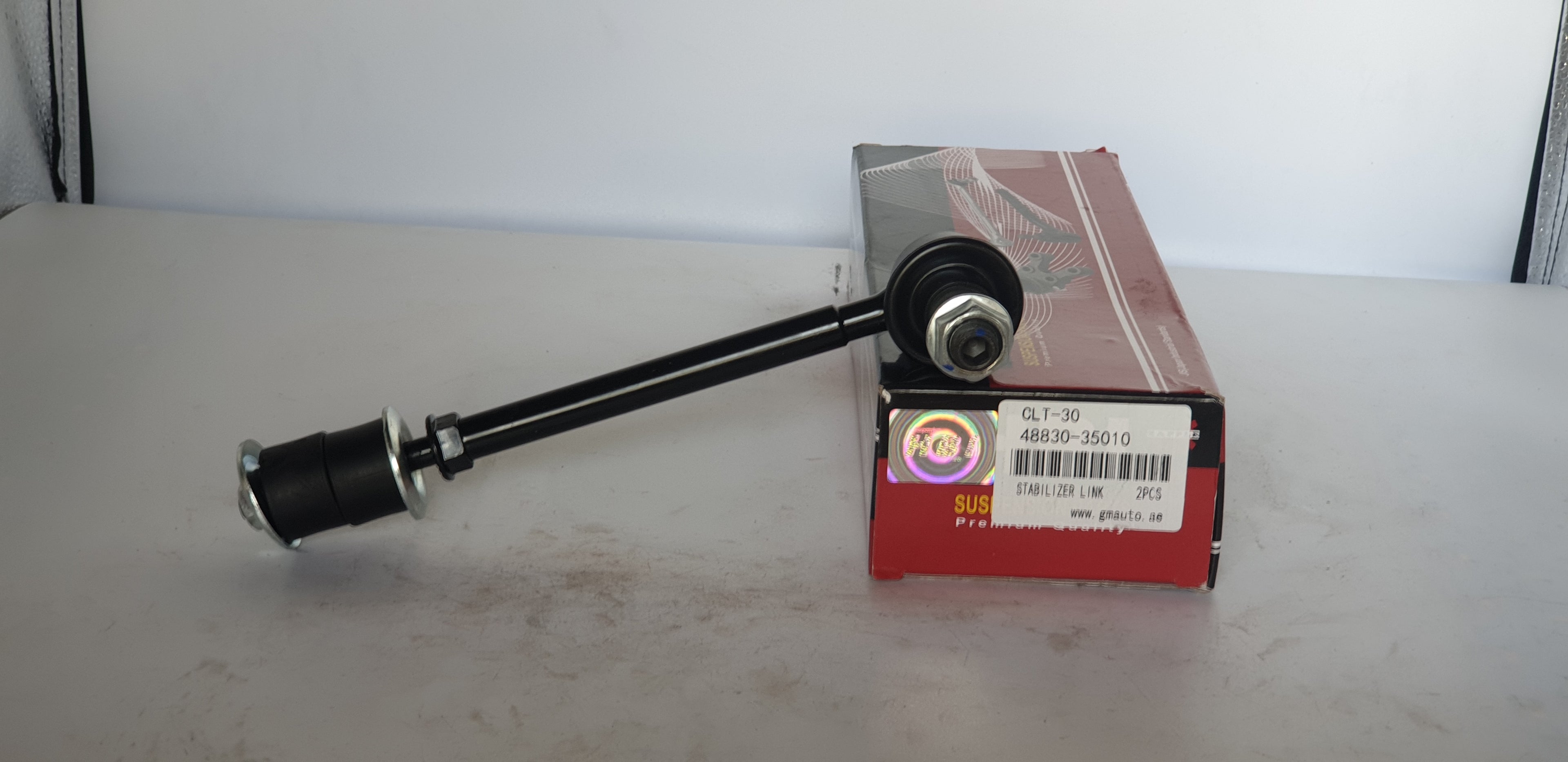 HBI Stabilizer Link CLT-30, 48830-35010 – Premium Suspension Part