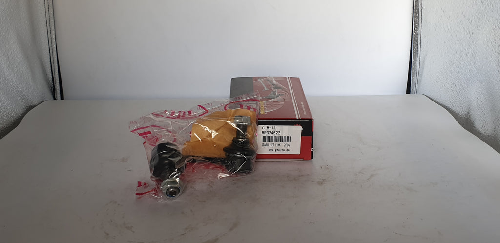 HBI Stabilizer Link CLM-11, MR374522 – Premium Suspension Part