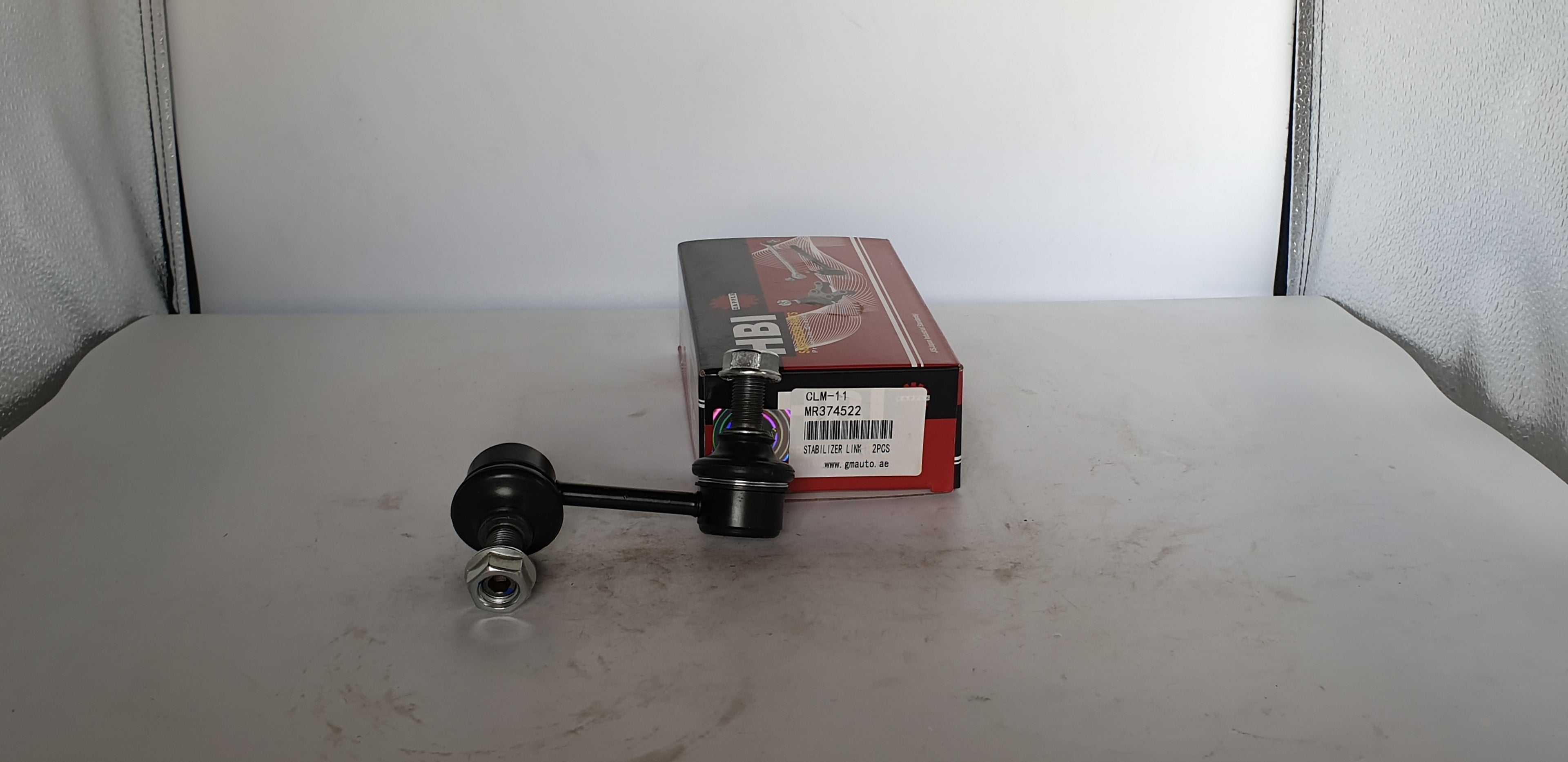HBI Stabilizer Link CLM-11, MR374522 – Premium Suspension Part