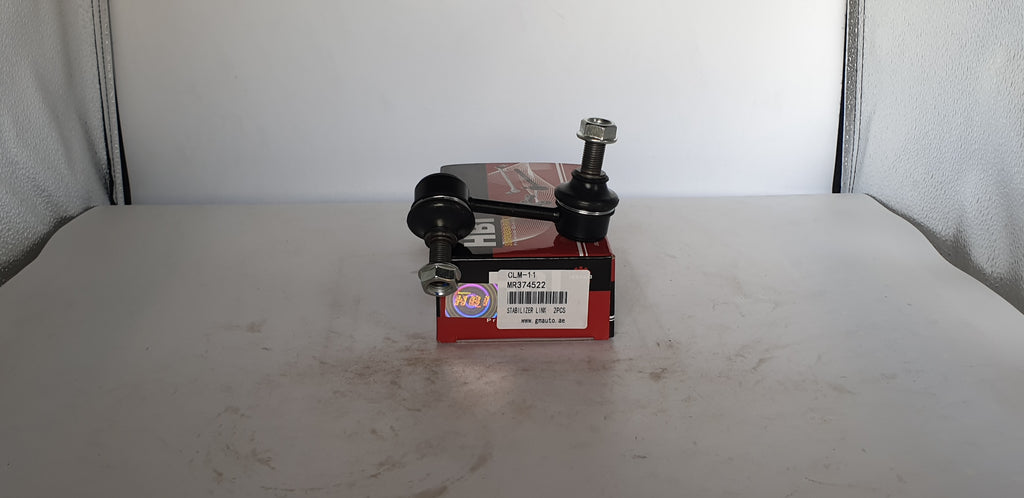 HBI Stabilizer Link CLM-11, MR374522 – Premium Suspension Part