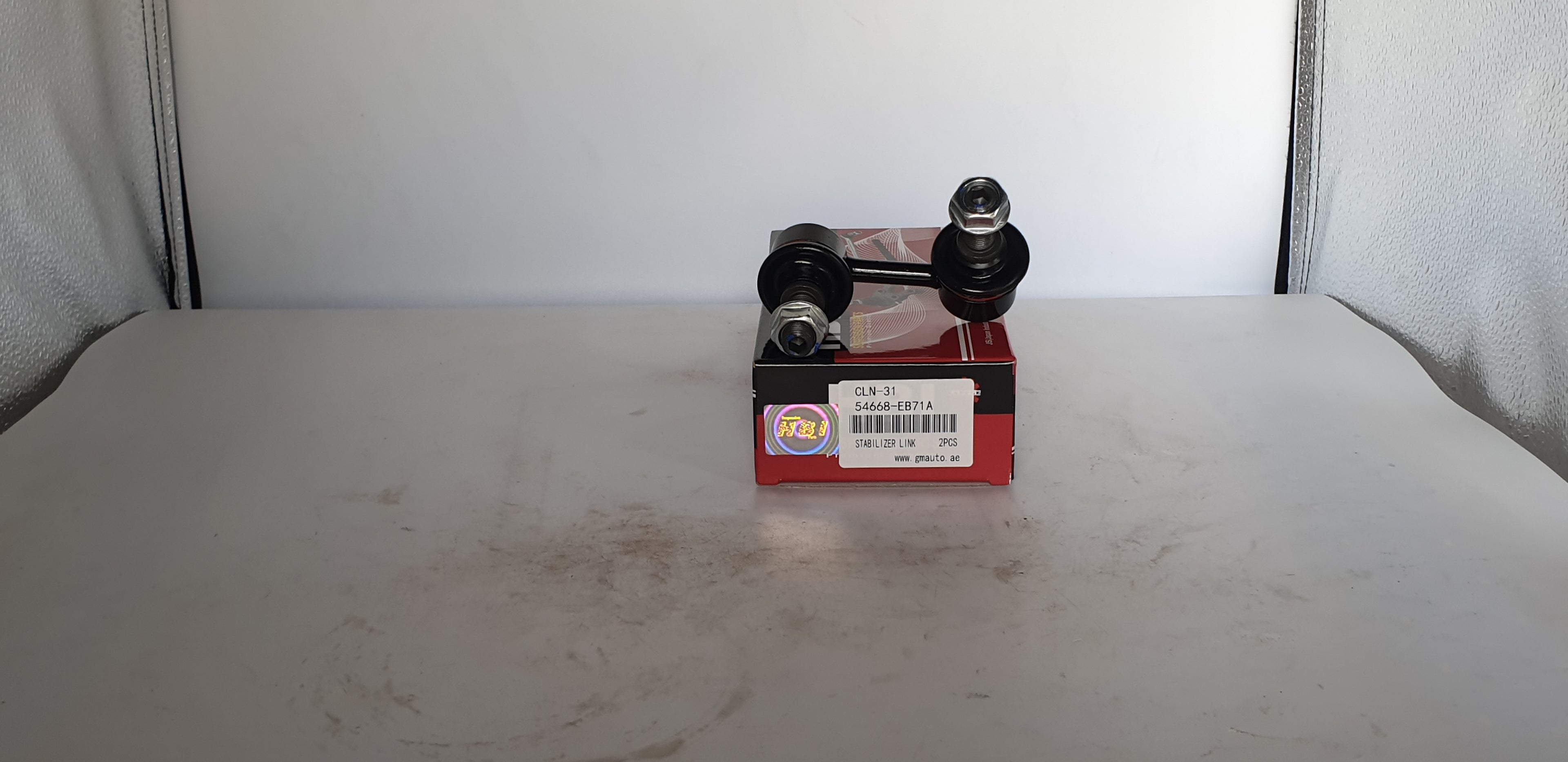 HBI Stabilizer Link CLN-31, 54668-EB71A – Premium Suspension Part