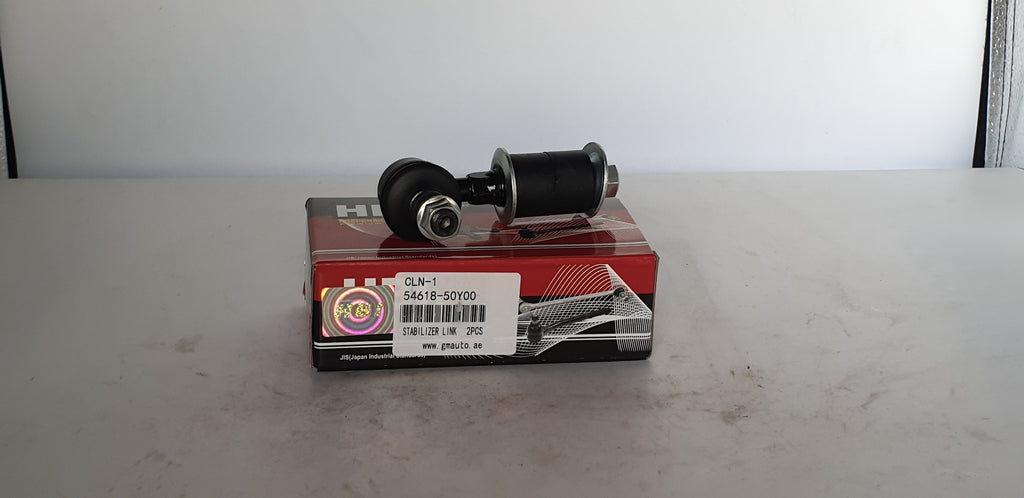 HBI Stabilizer Link CLN-1, 54618-50Y00 – Premium Suspension Part