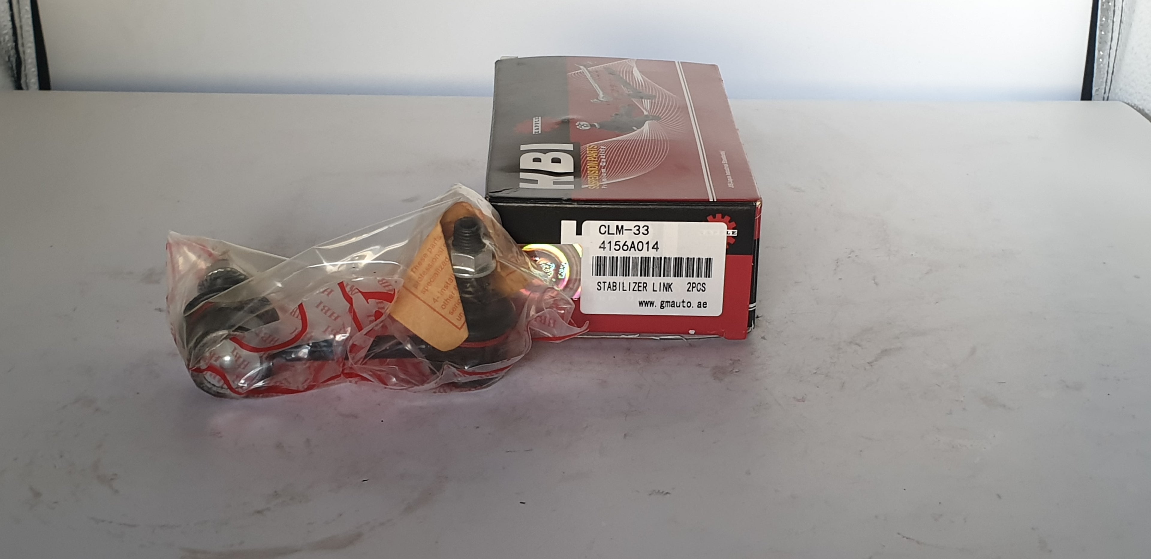 HBI Stabilizer Link CLM-33, 4156A014 – Premium Suspension Part