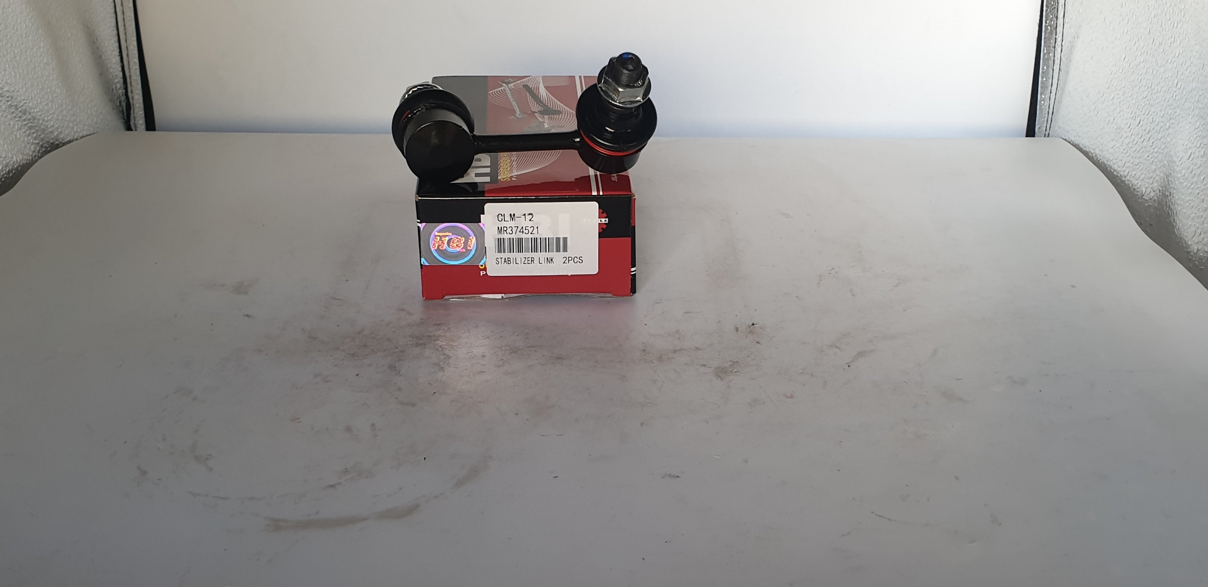 HBI Stabilizer Link CLM-12, MR374521 – Premium Suspension Part