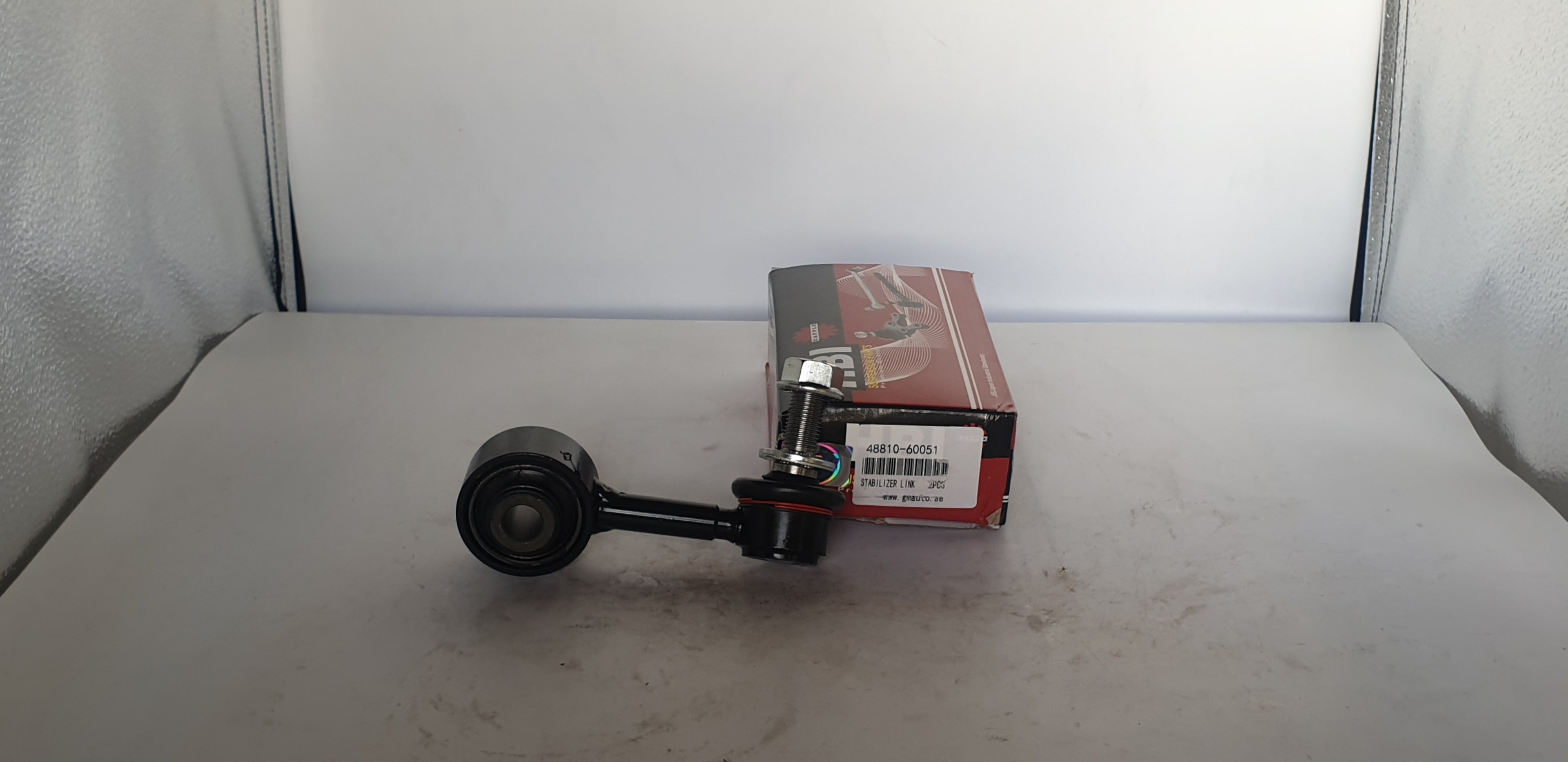 HBI Stabilizer Link 48810-60051 – Premium Suspension Part