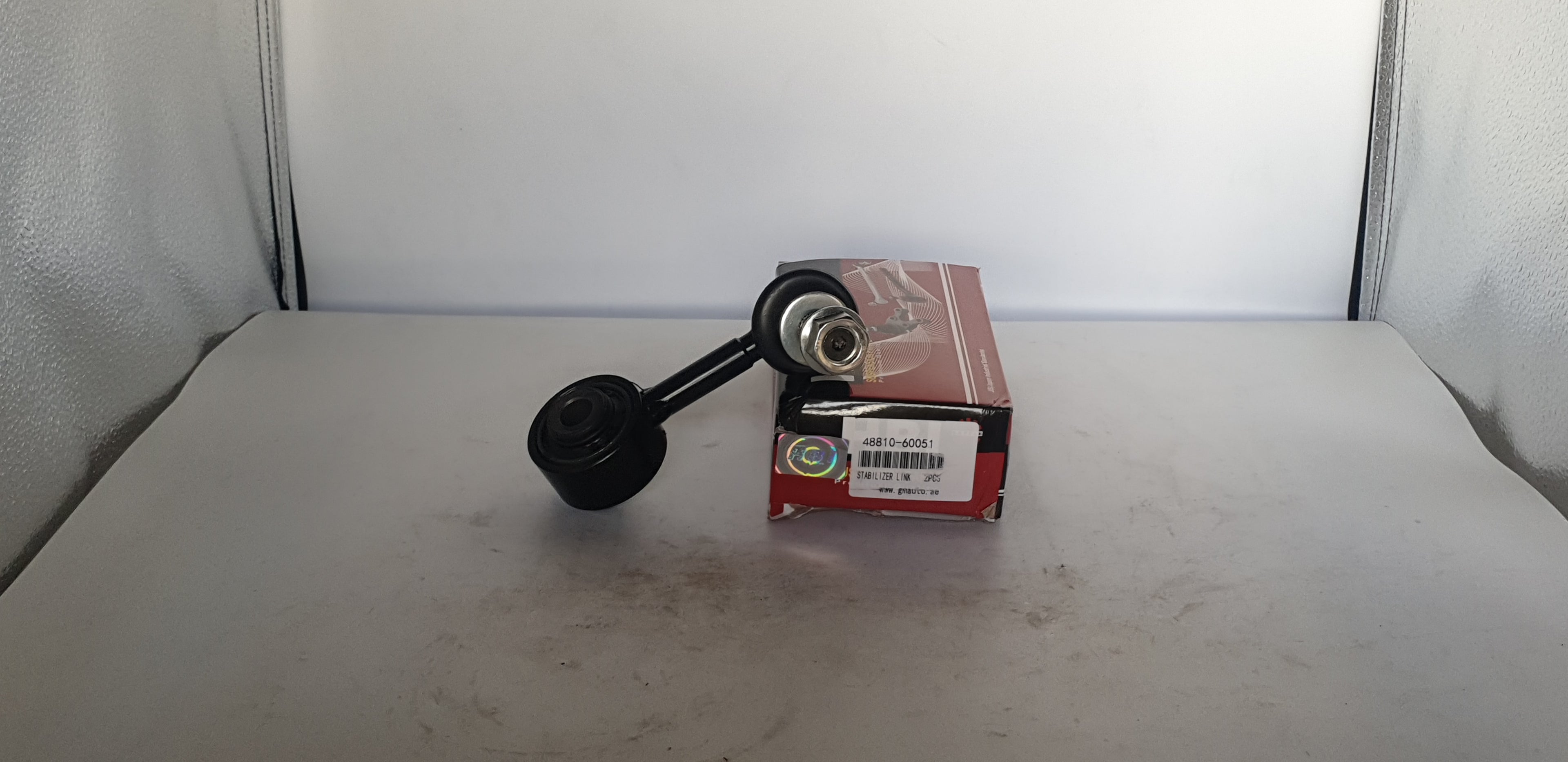 HBI Stabilizer Link 48810-60051 – Premium Suspension Part