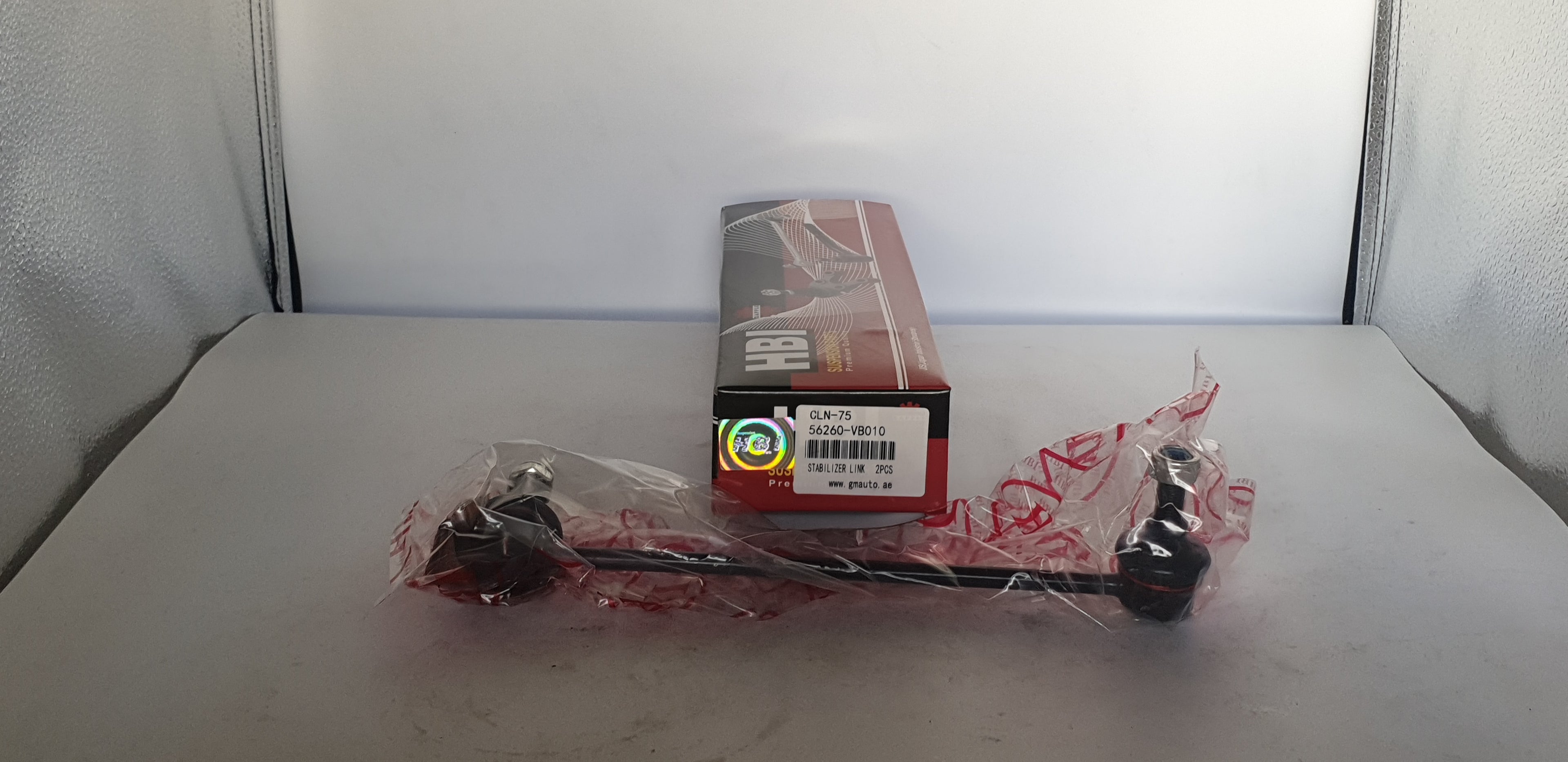 HBI Stabilizer Link CLN-75, 56260-VB010 – Premium Suspension Part