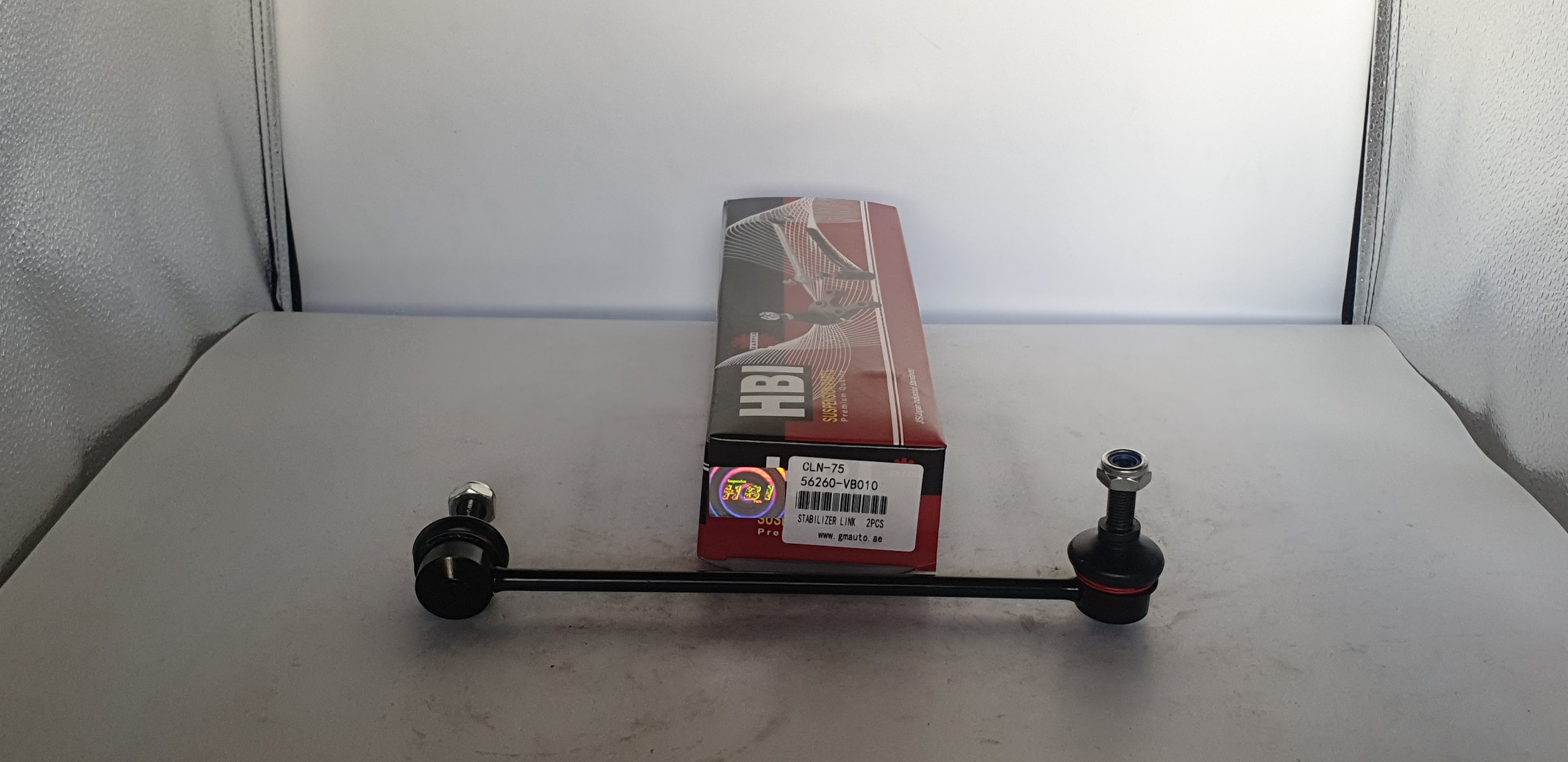 HBI Stabilizer Link CLN-75, 56260-VB010 – Premium Suspension Part