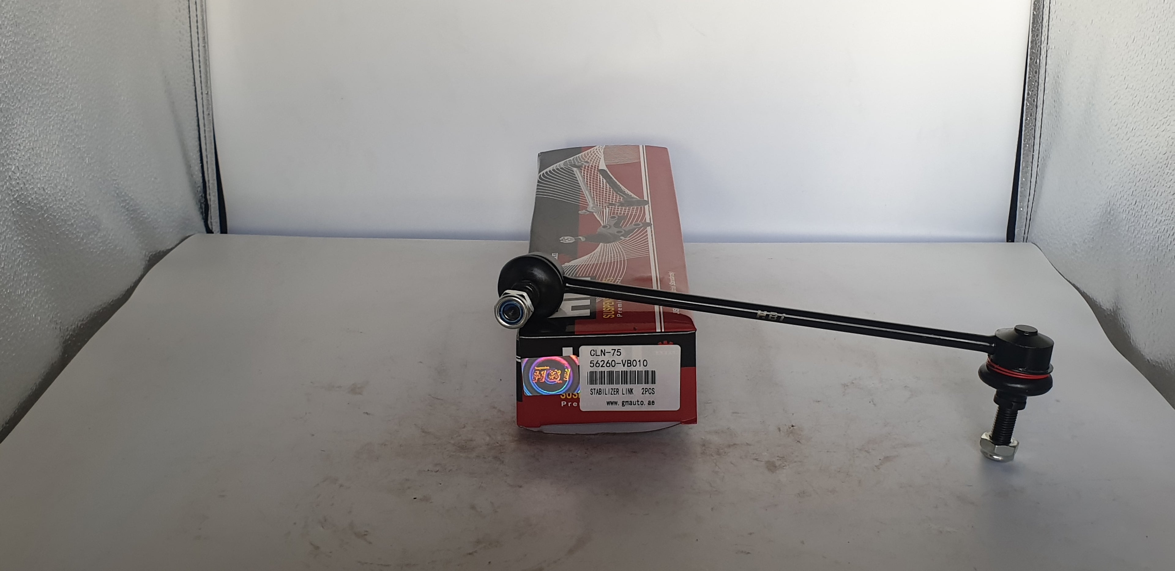 HBI Stabilizer Link CLN-75, 56260-VB010 – Premium Suspension Part