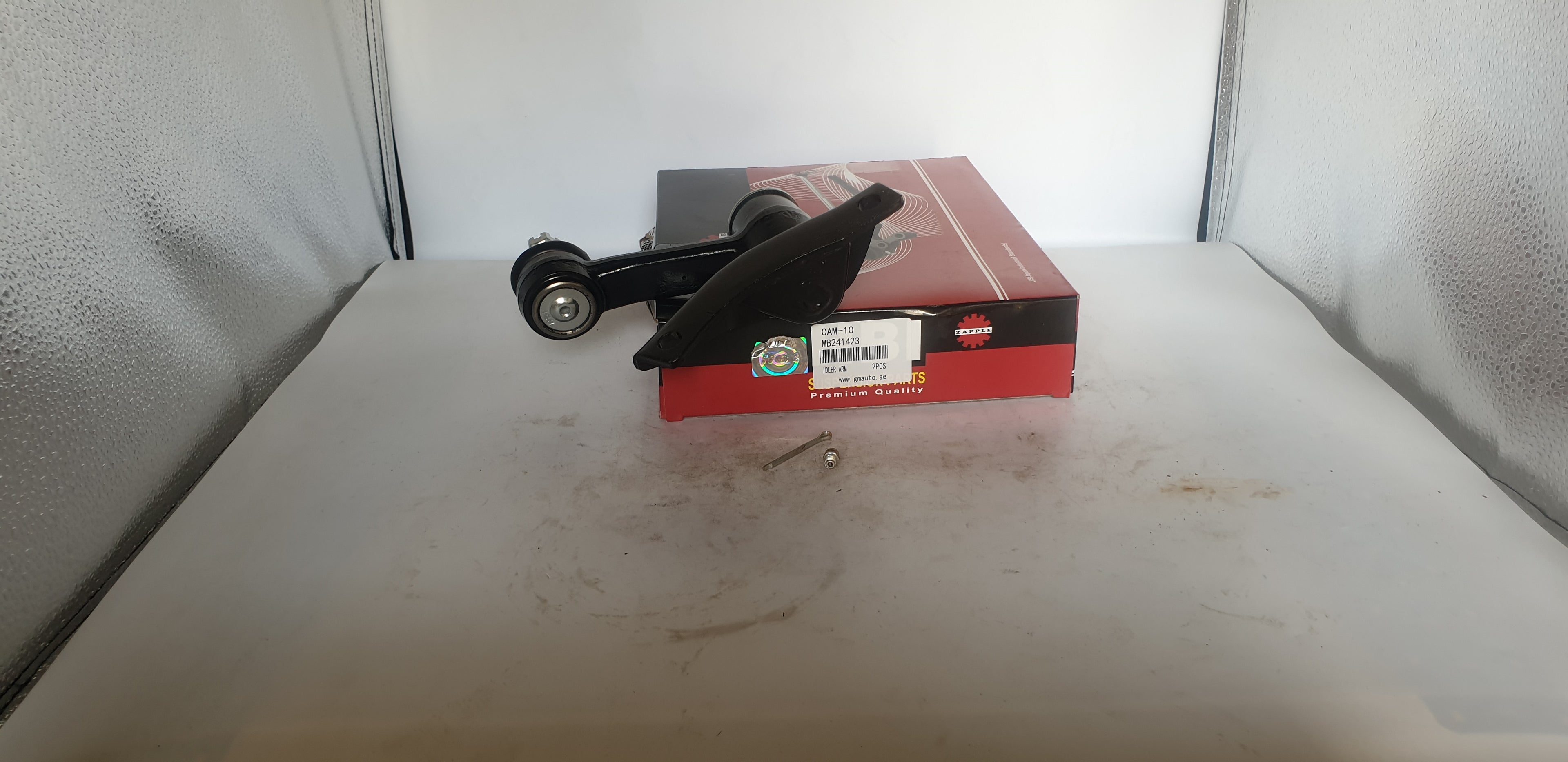 Idler Arm CAM-10, MB241423 – Heavy-Duty Steering Component