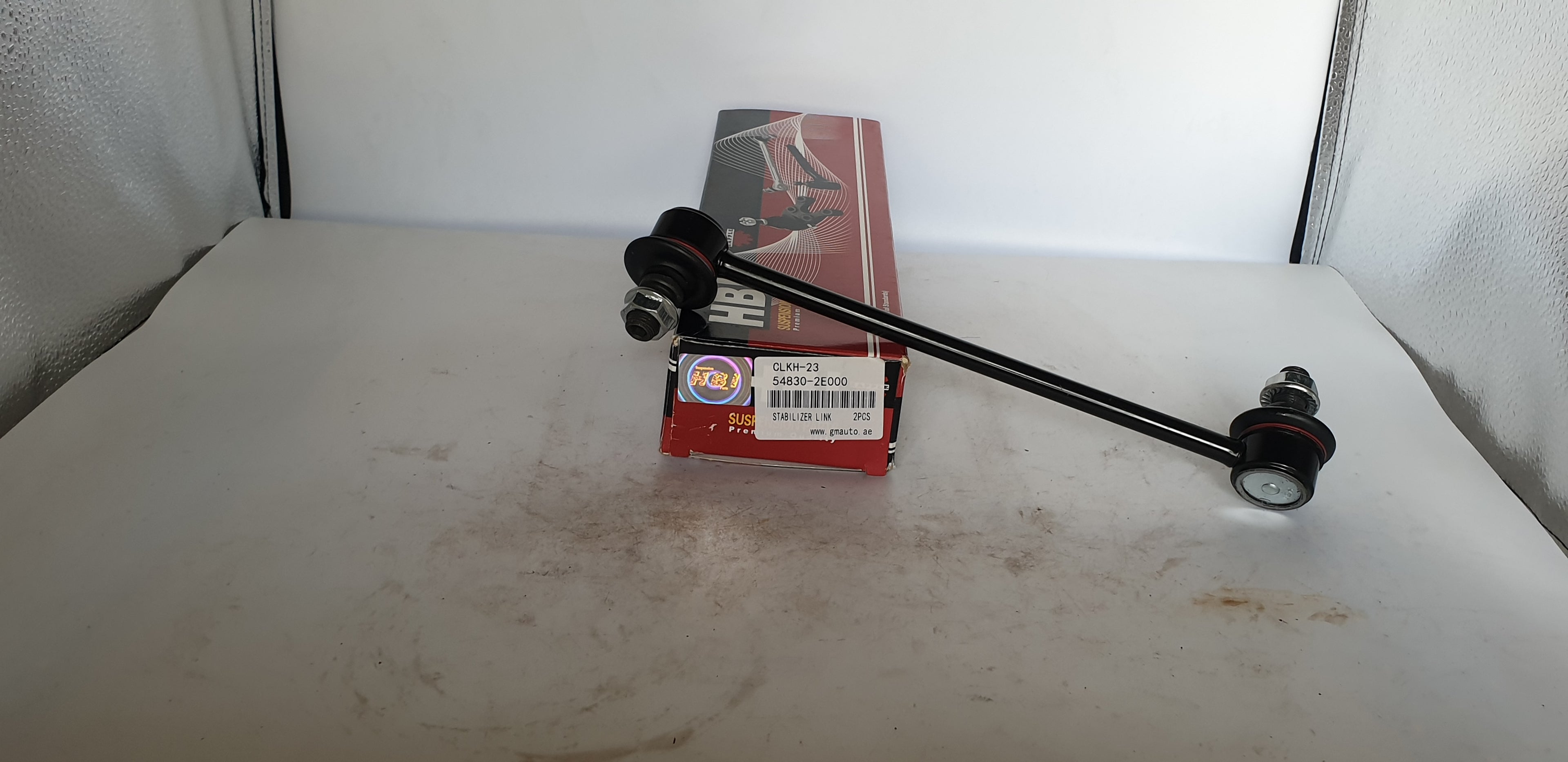 HBI Stabilizer Link CLKH-23, 54830-2E000 – Premium Suspension Part