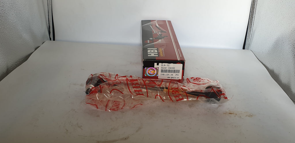 HBI Stabilizer Link CLN-32, 56261-EA000 – Premium Suspension Part