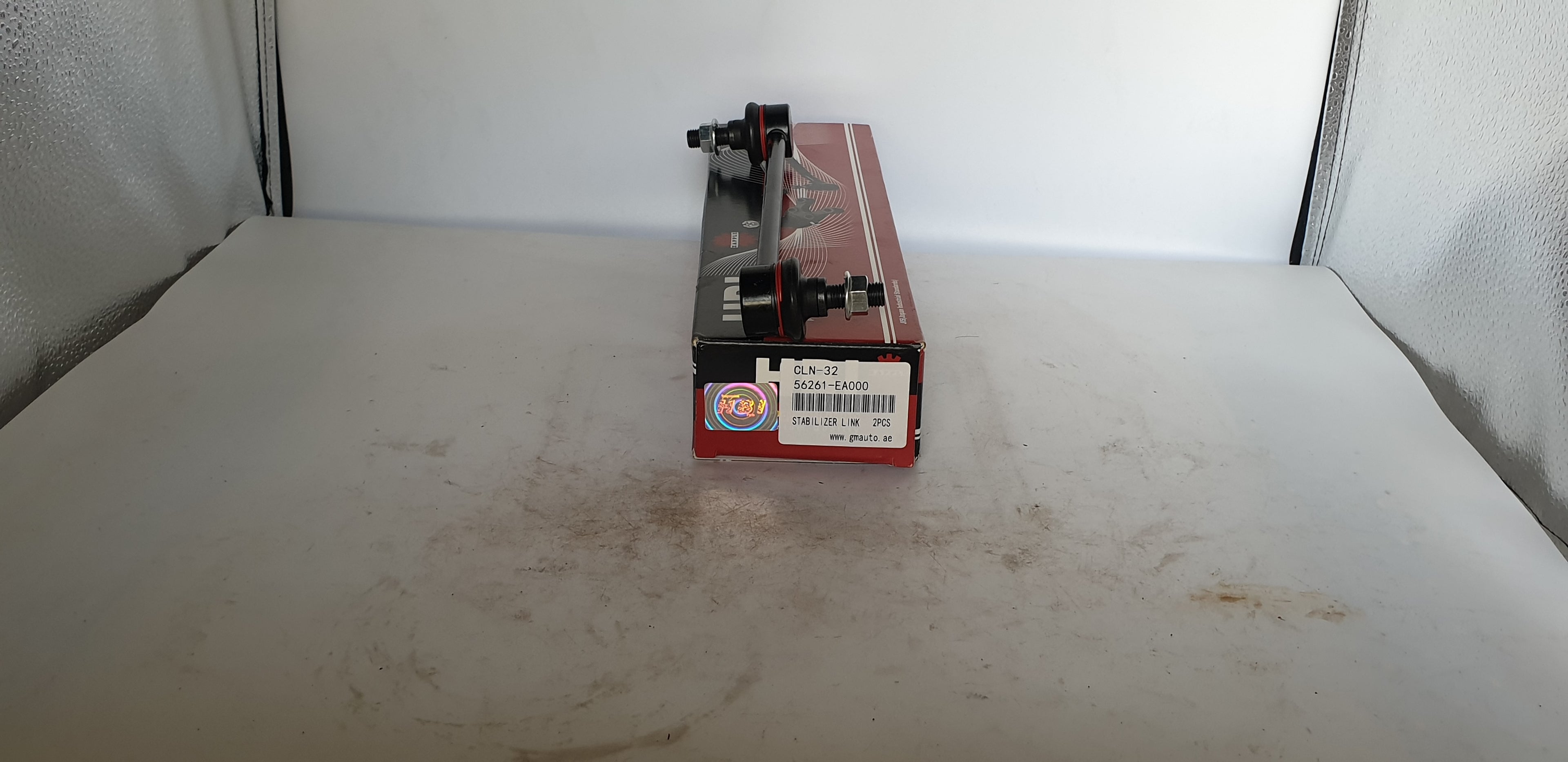 HBI Stabilizer Link CLN-32, 56261-EA000 – Premium Suspension Part