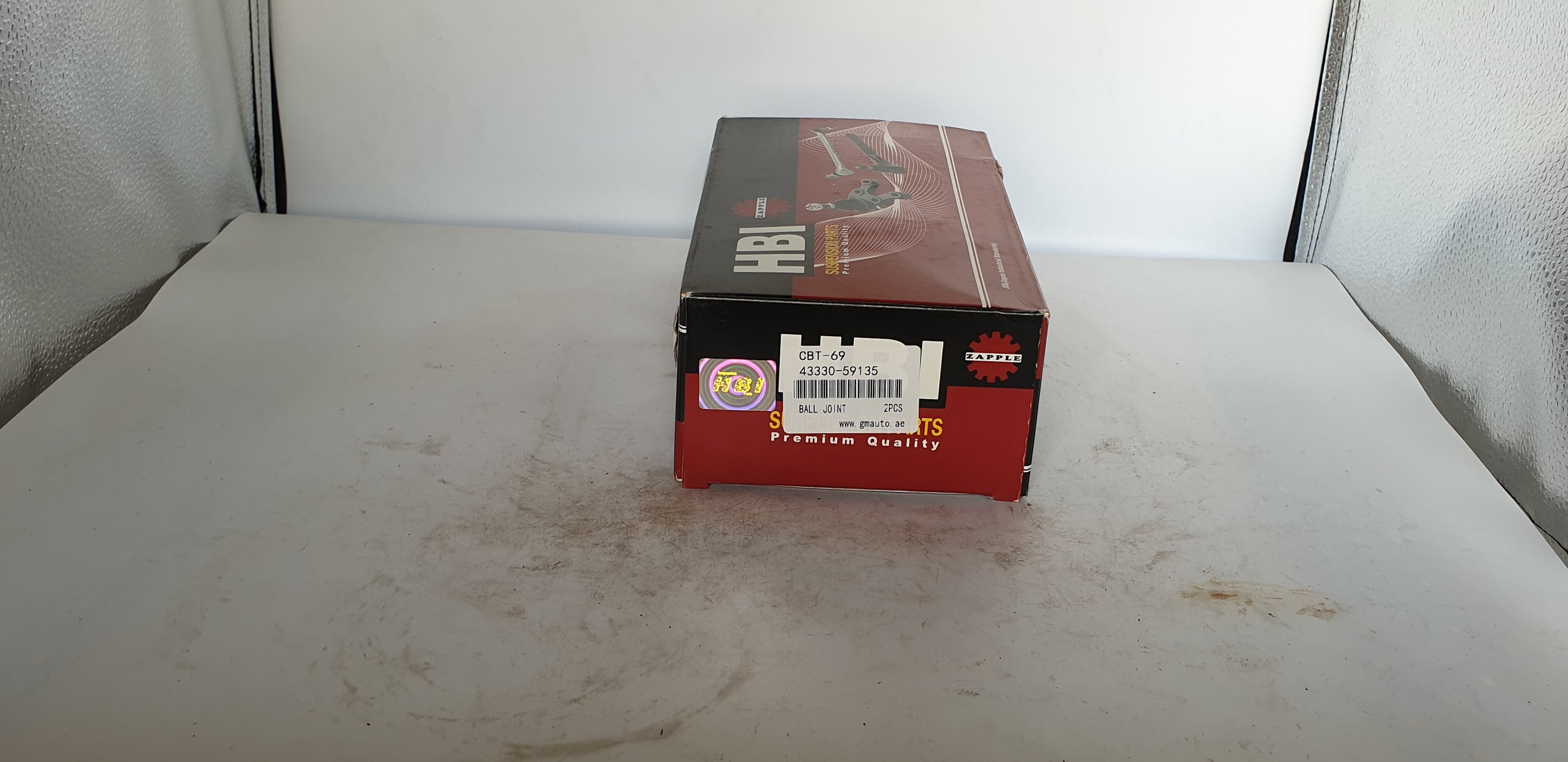 HBI Ball Joint CBT-69, 43330-59135 – Premium Suspension Part