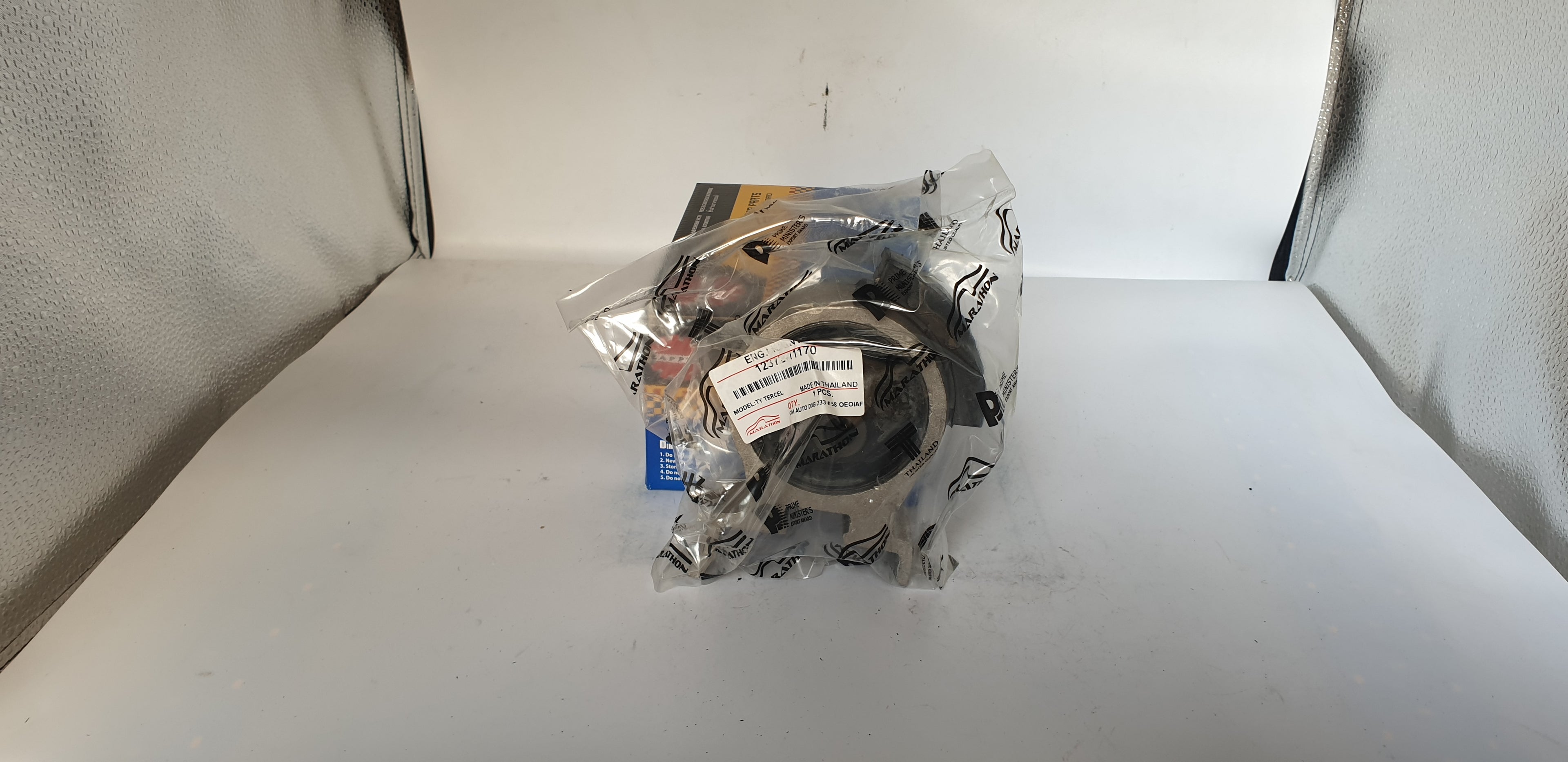 ZAPPLE Engine Mounting 12372-11170 TY TERCEL