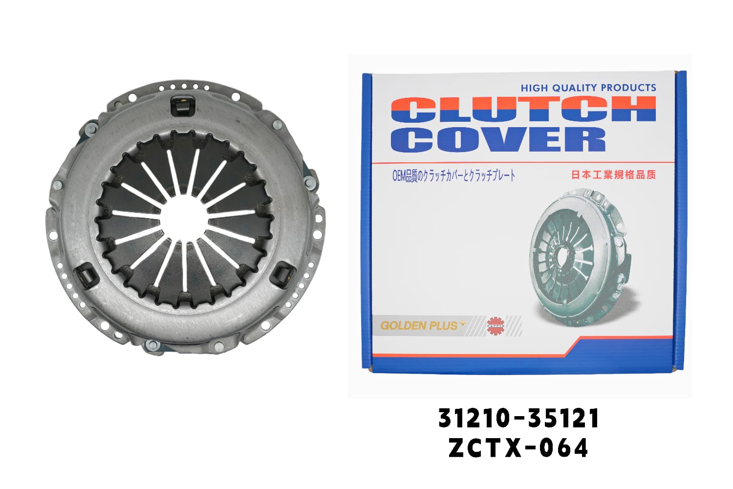 Clutch Cover – Golden Plus 31210-35121 | ZCTX-064