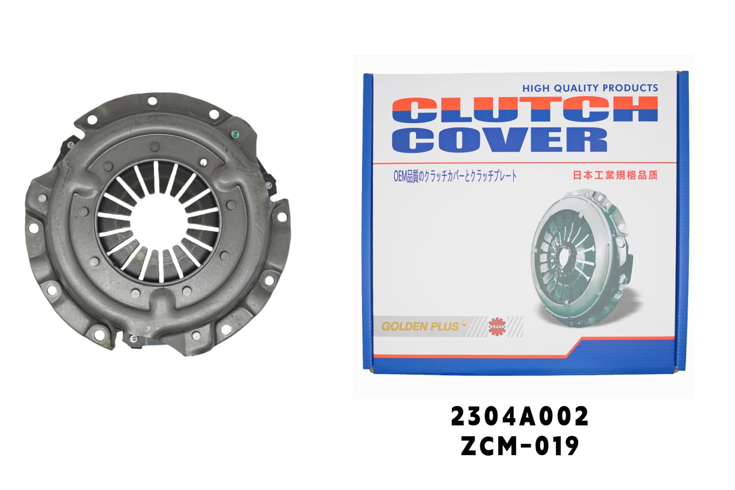 Clutch Cover – Golden Plus 2304A002 | ZCM-019