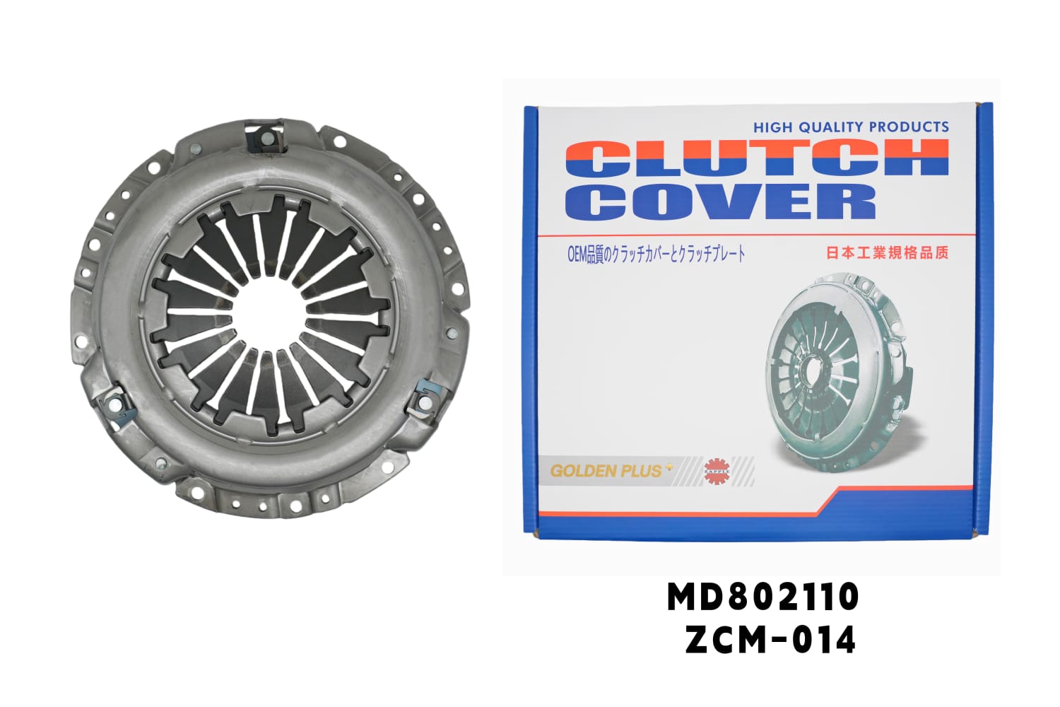 Clutch Cover – Golden Plus MD802110 | ZCM-014