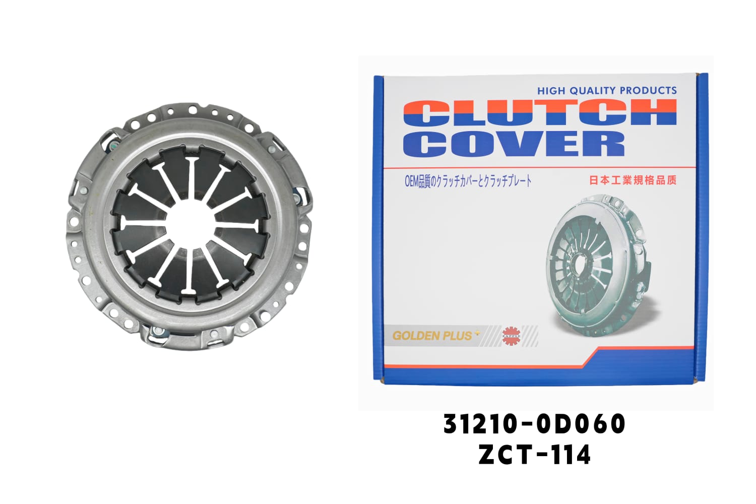 Clutch Cover – Golden Plus 31210-0D060 | ZCT-114