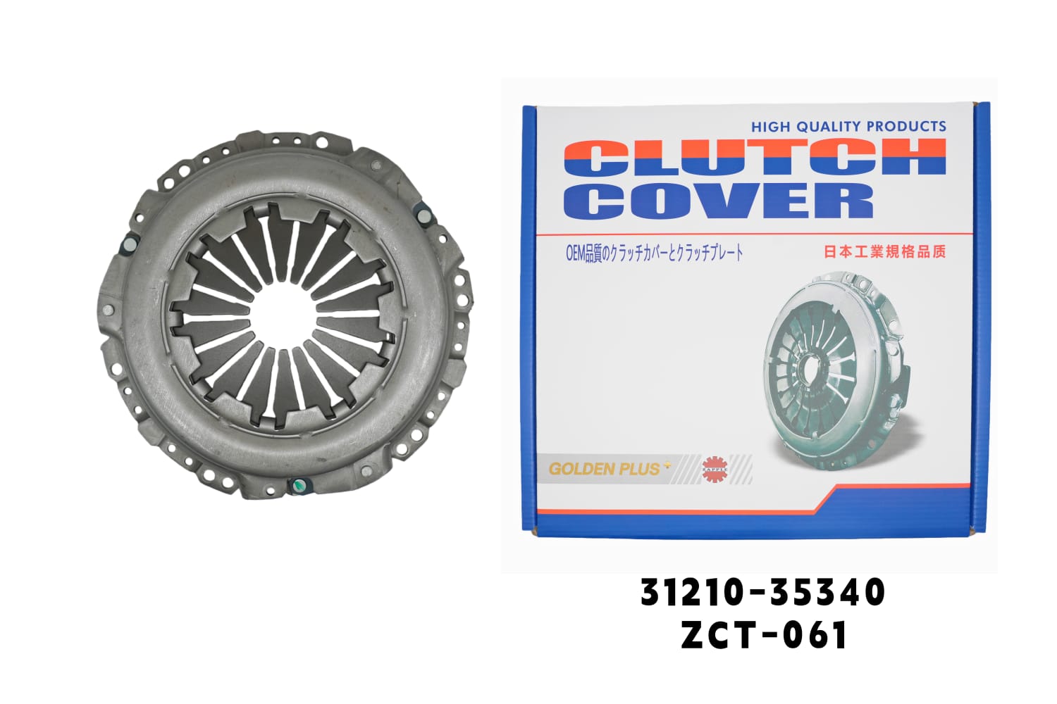 Clutch Cover – Golden Plus 31210-35340 | ZCT-061