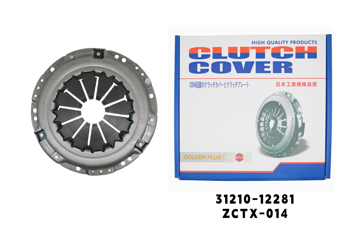 Clutch Cover – Golden Plus 31210-12281 | ZCTX-014