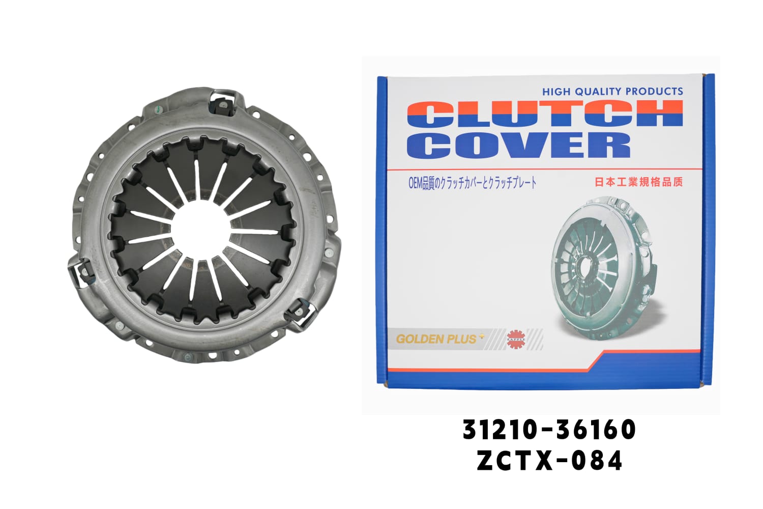 Clutch Cover – Golden Plus 31210-36160 | ZCTX-084