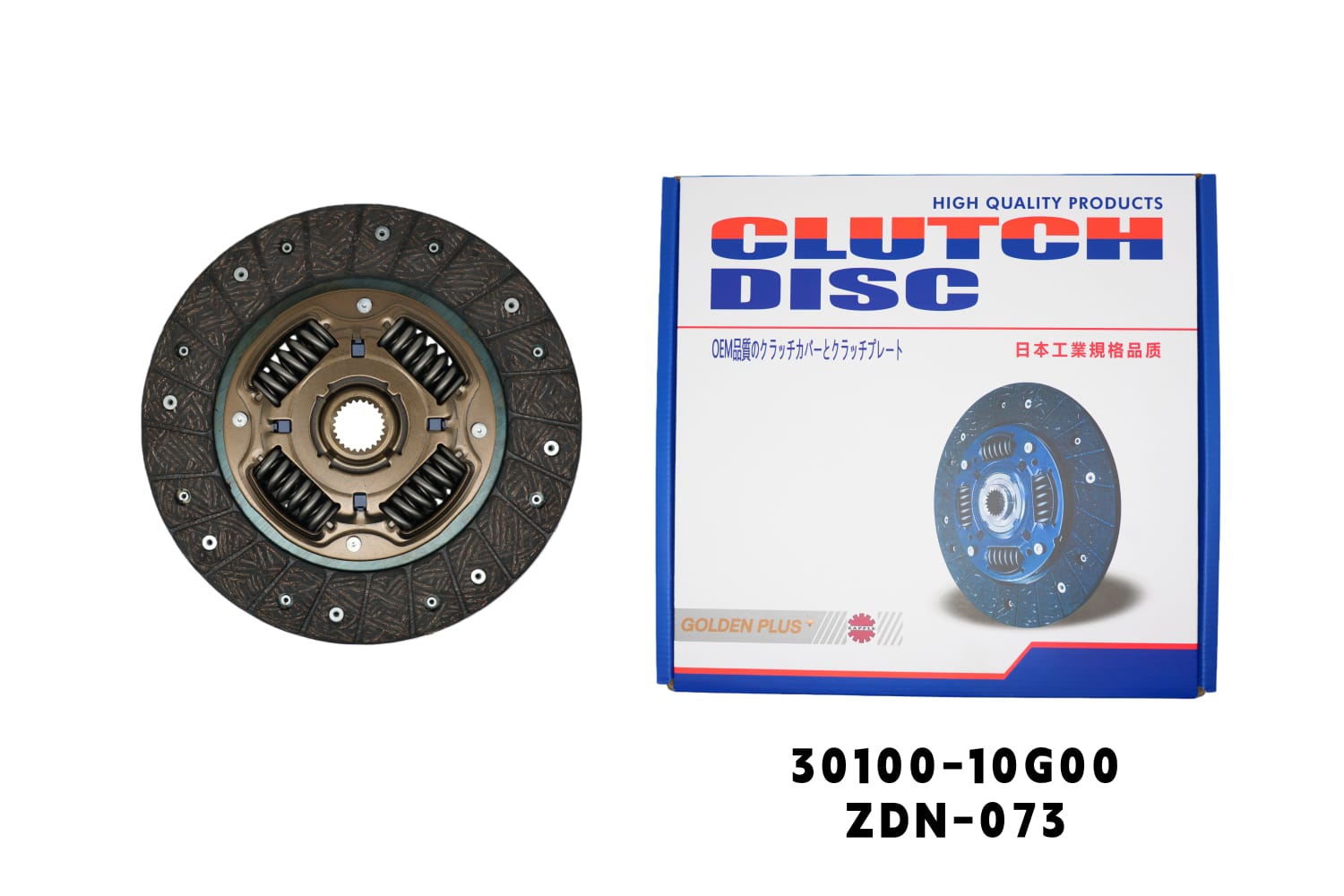Clutch Cover – Golden Plus 30100-10G00 | ZDN-073