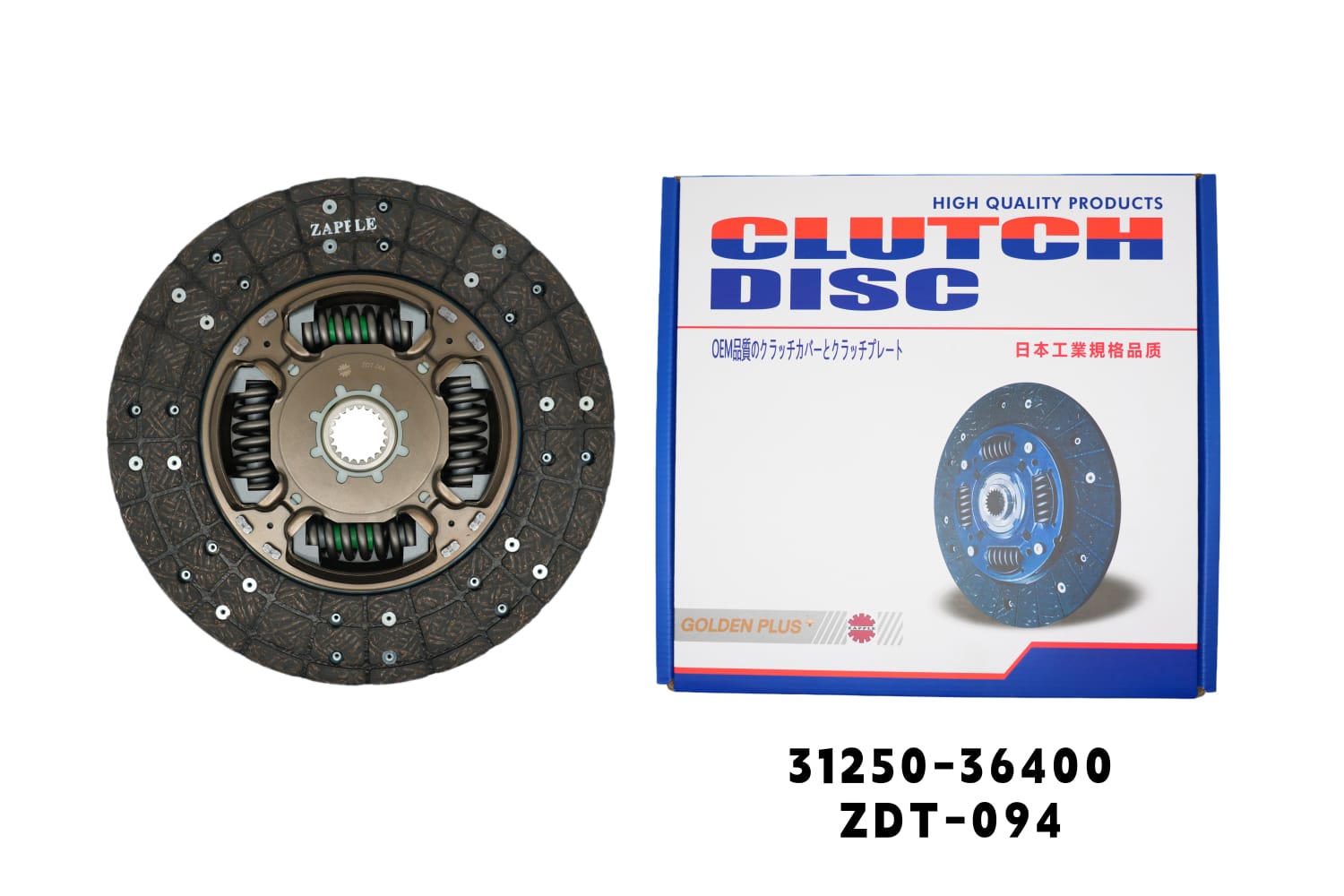 Clutch Cover – Golden Plus 31250-36400 | ZDT-094