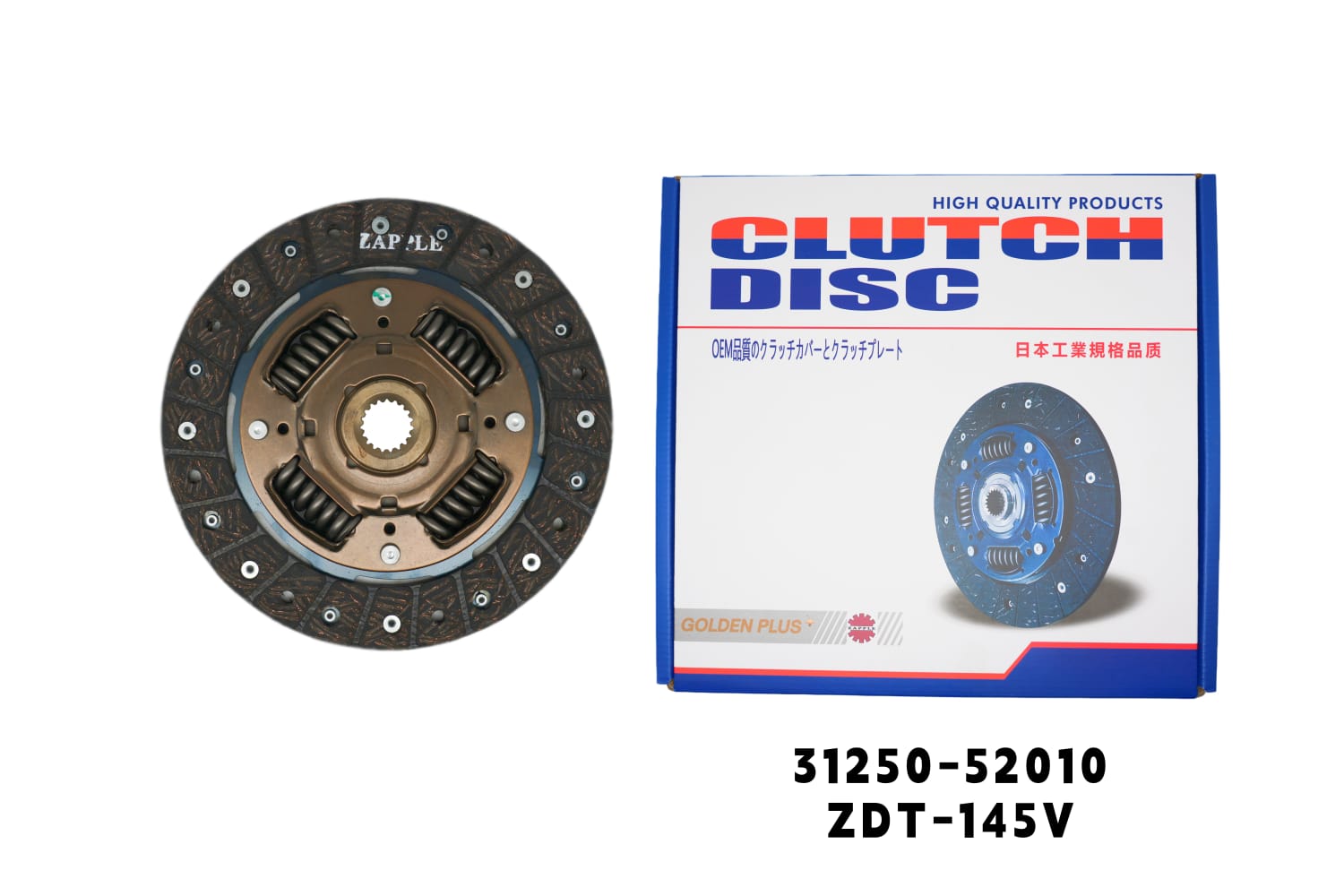 Clutch Cover – Golden Plus 31250-52010 | ZDT-145V