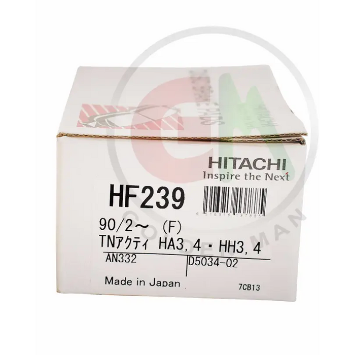 Hitachi Disc Brake Pads - HF239 - Disc Brake Pads