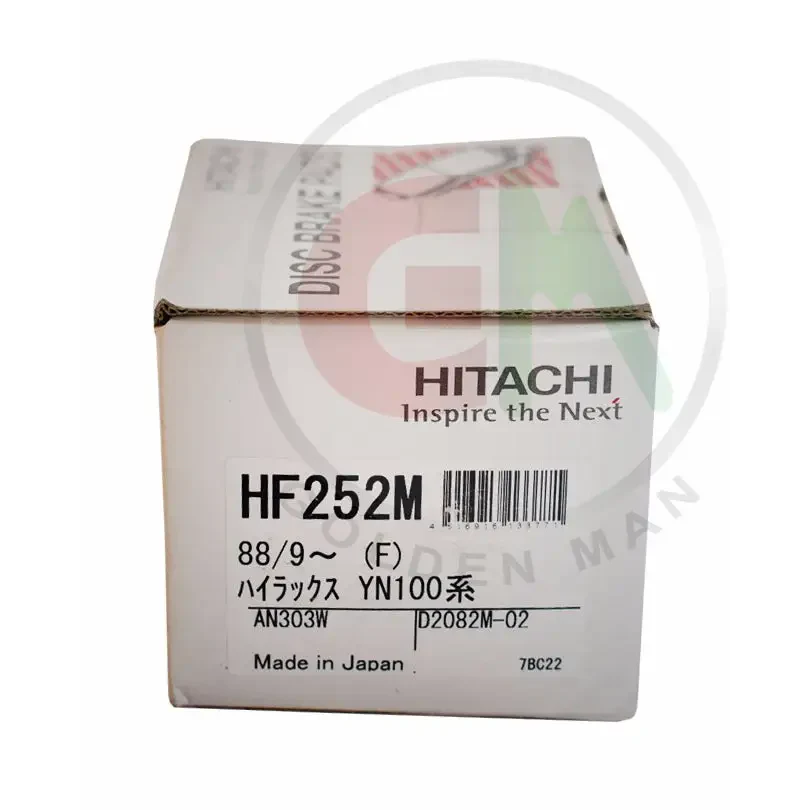 Hitachi Disc Brake Pads - HF252M - Disc Brake Pads