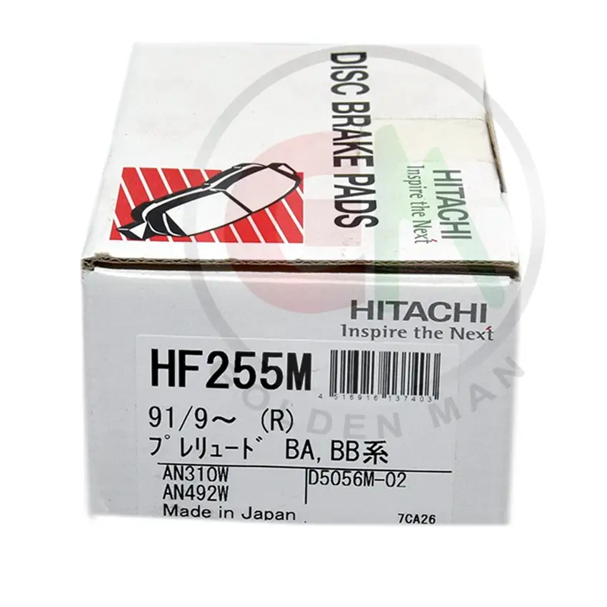 Hitachi Disc Brake Pads - HF255M - Disc Brake Pads
